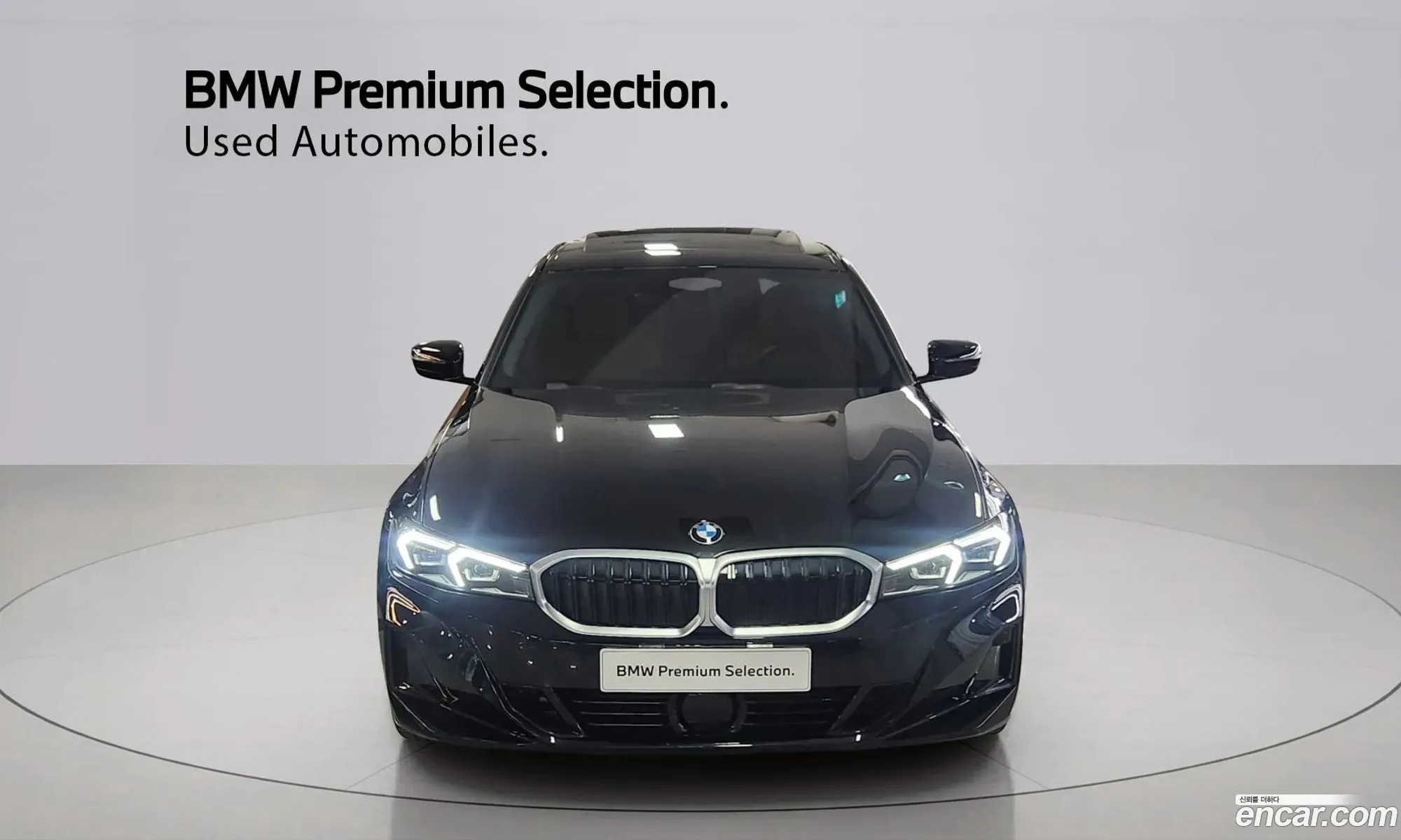 BMW 3 Series 2025 — 11