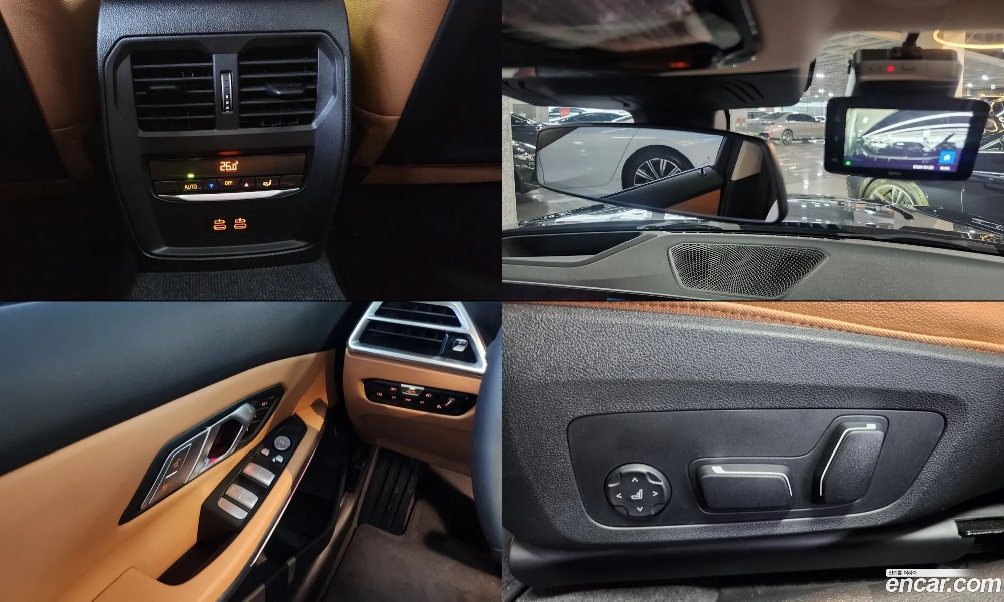 BMW 3 Series 2025 — 2