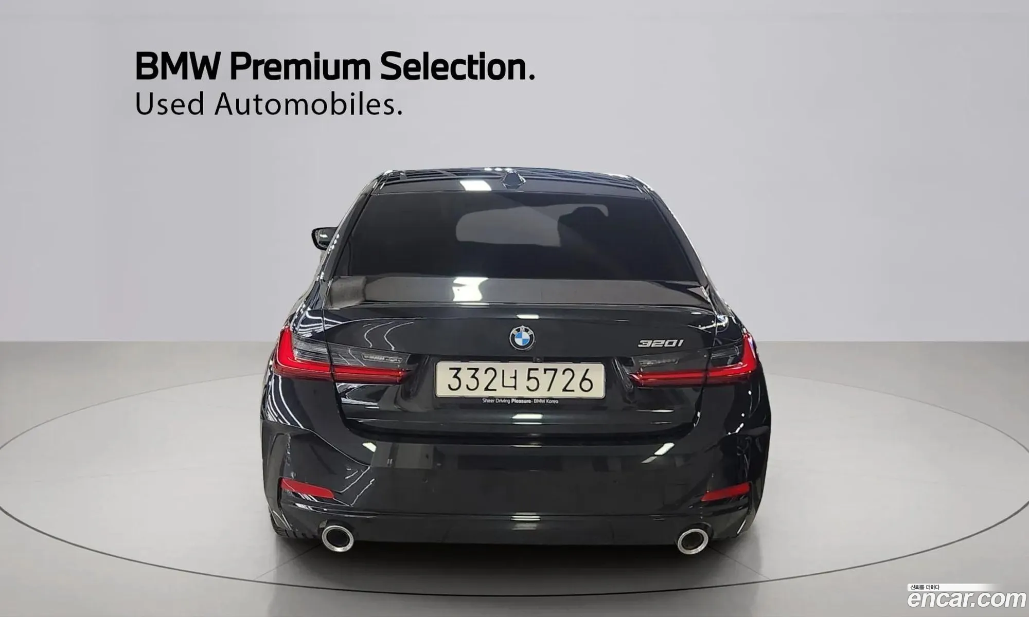BMW 3 Series 2025 — 4