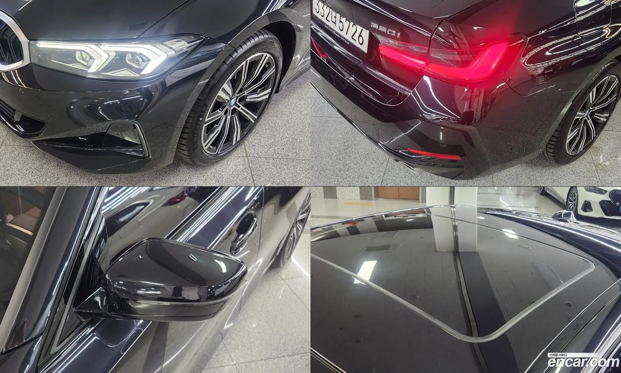 BMW 3 Series 2025 — 7