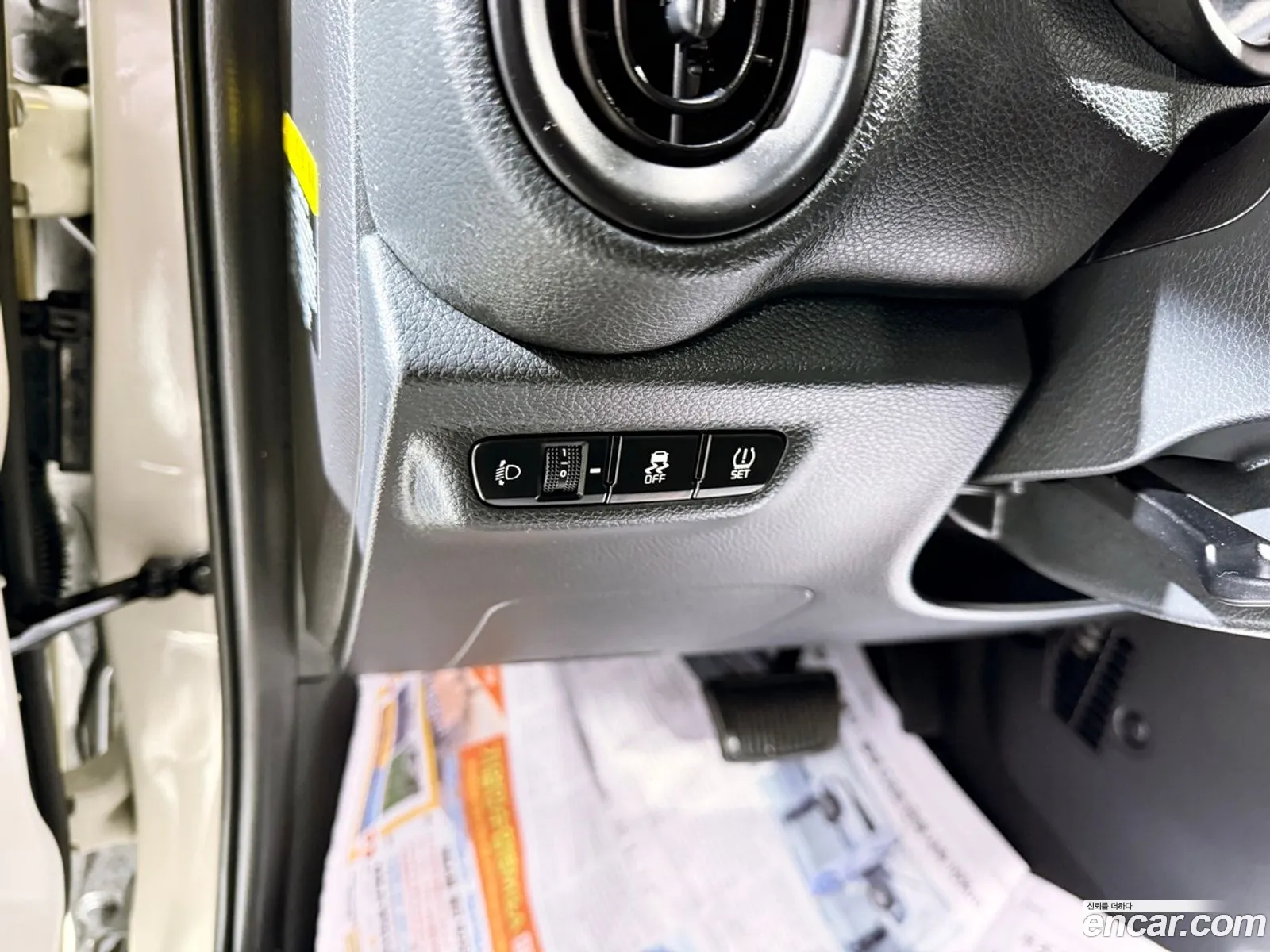 Kia Morning Urban 2022 — 14