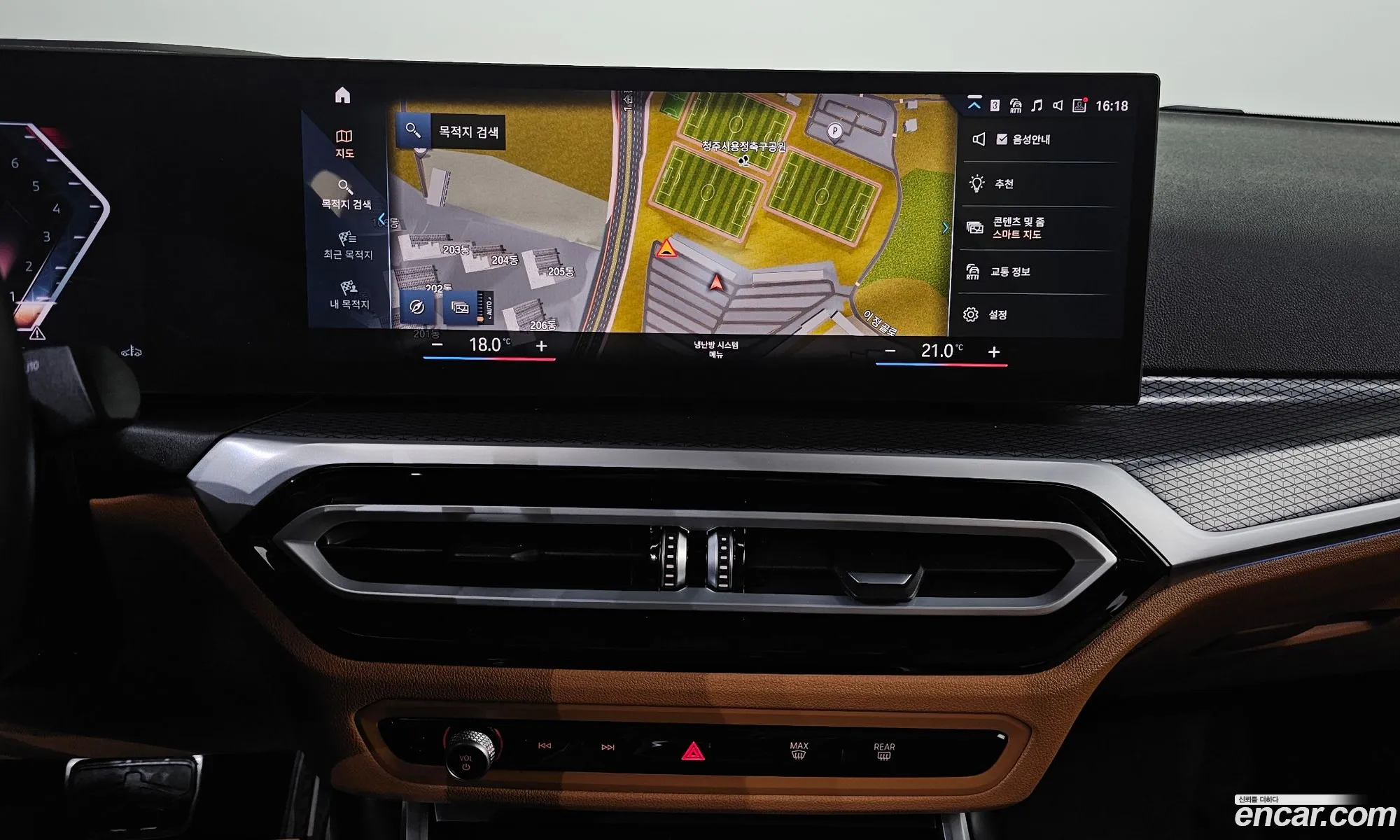 BMW 3 Series 2023 WBA68FS07R8E01871 — 5