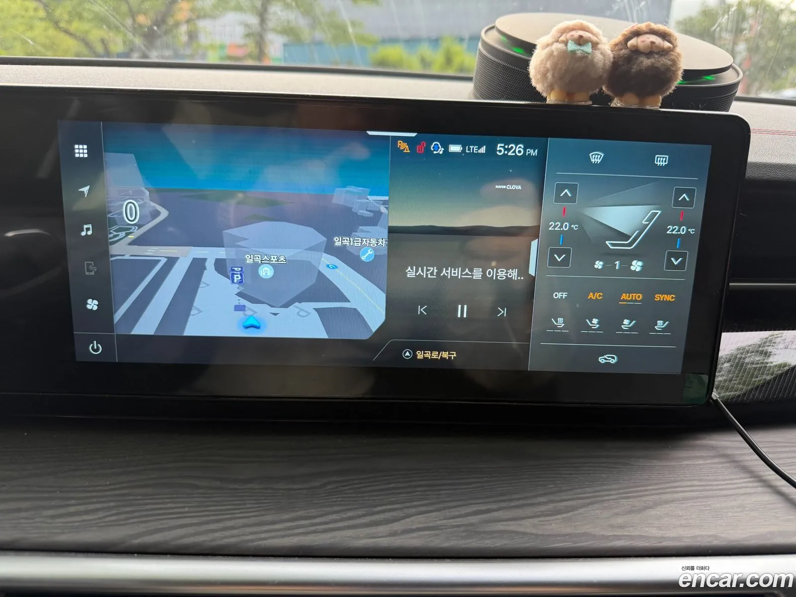 KG Mobility (SsangYong) Actyon 2024 — 12