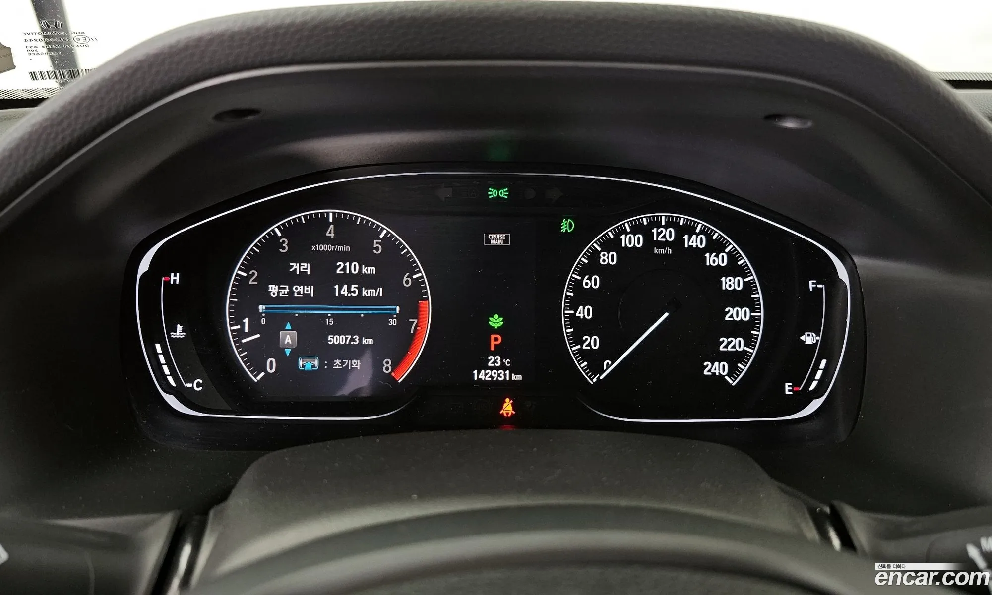 Honda Accord 10th Gen 2018 — 10