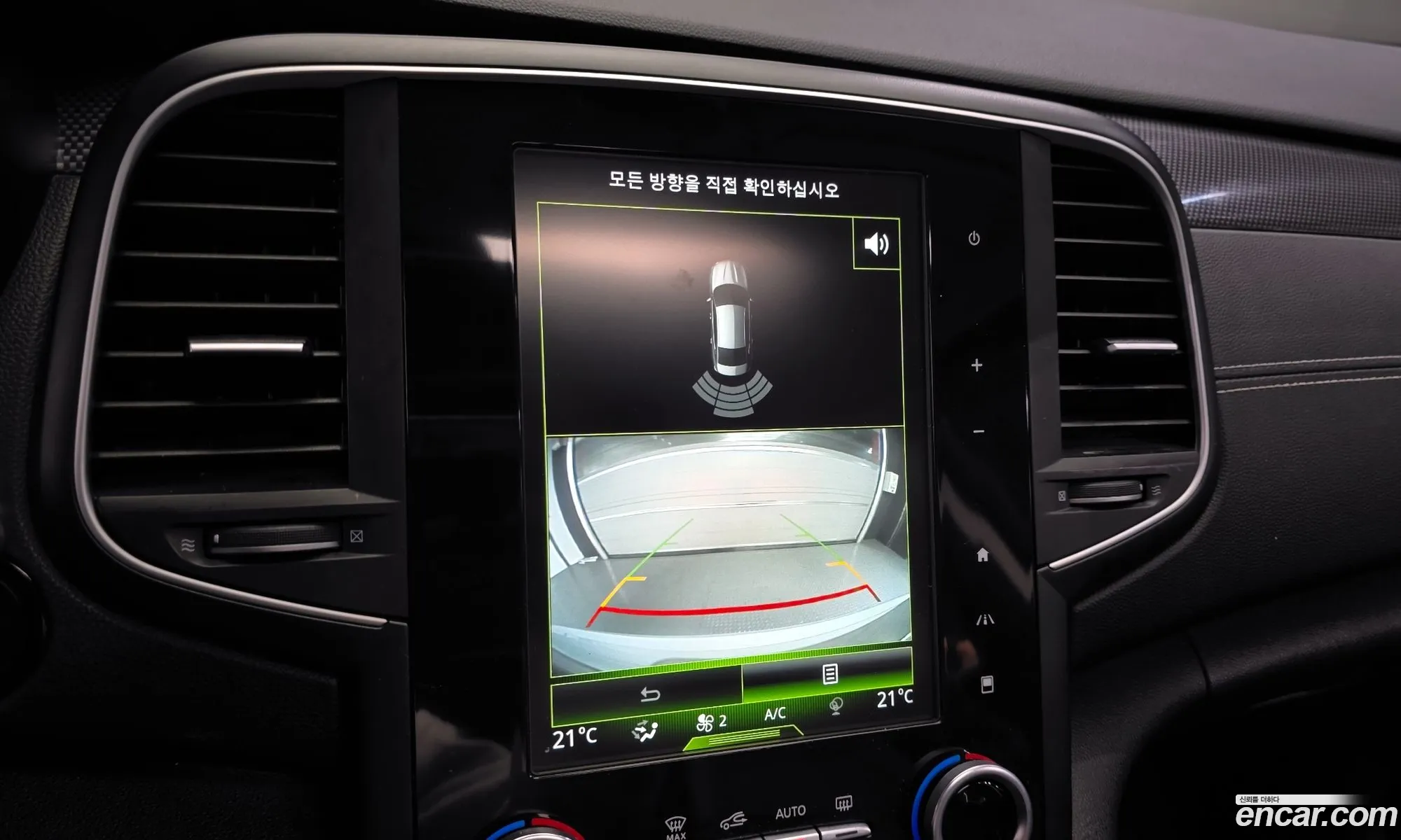 Renault Korea (Samsung) SM6 2017 — 7