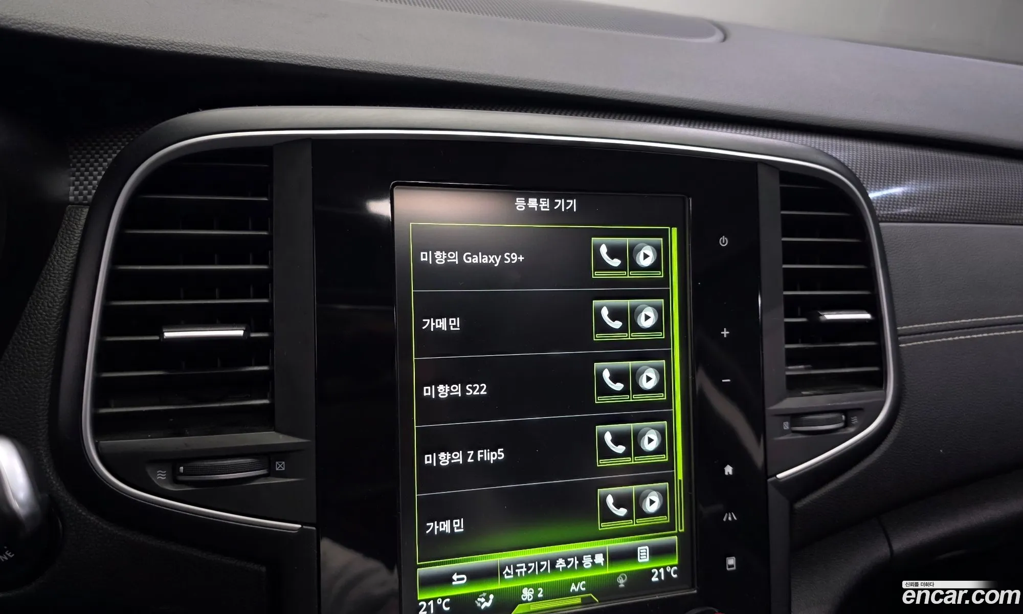 Renault Korea (Samsung) SM6 2017 — 26