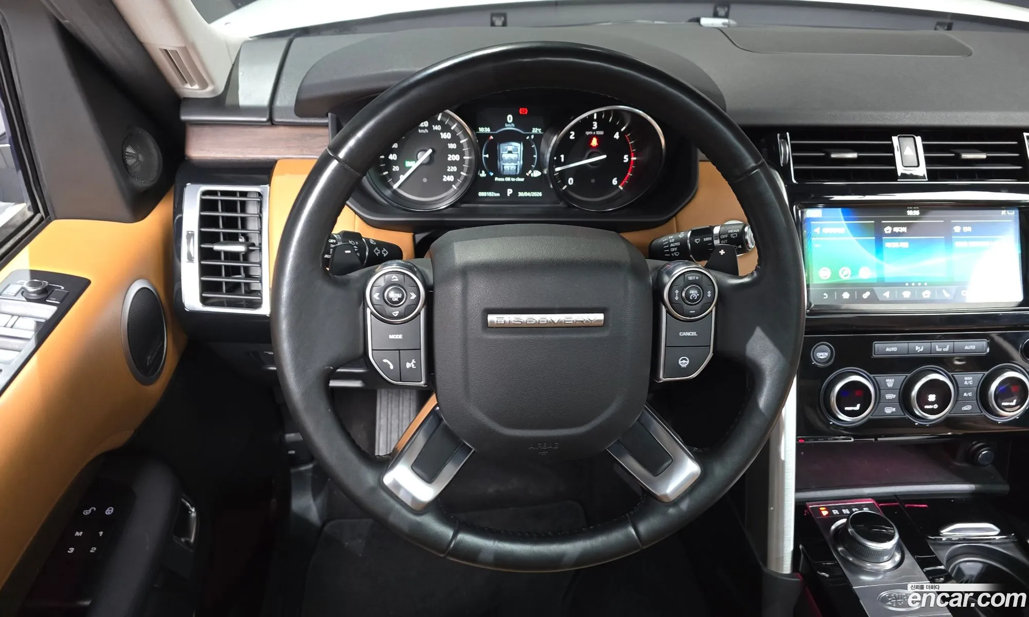 Land Rover Discovery 5 2017 SALRA2BK2HA046037 — 28