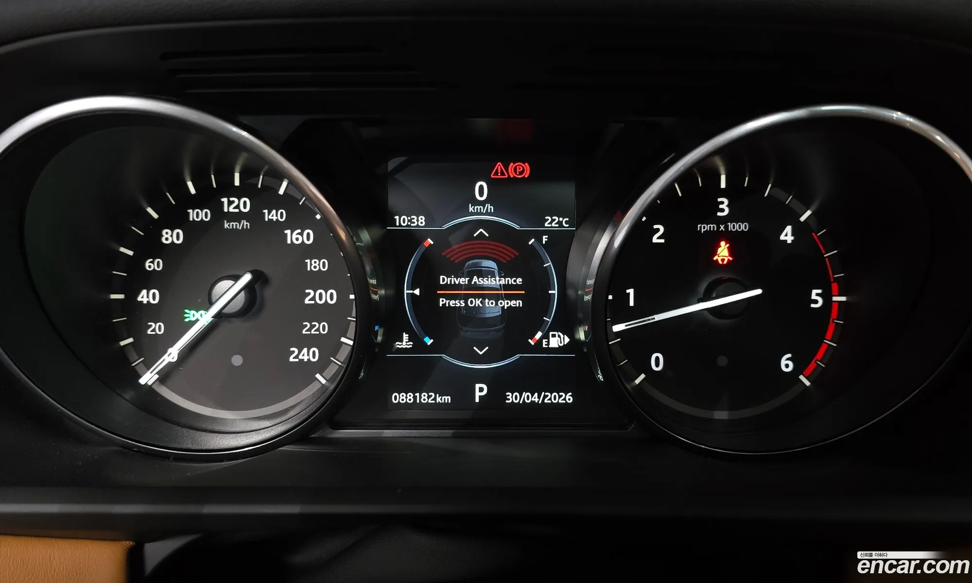 Land Rover Discovery 5 2017 SALRA2BK2HA046037 — 2