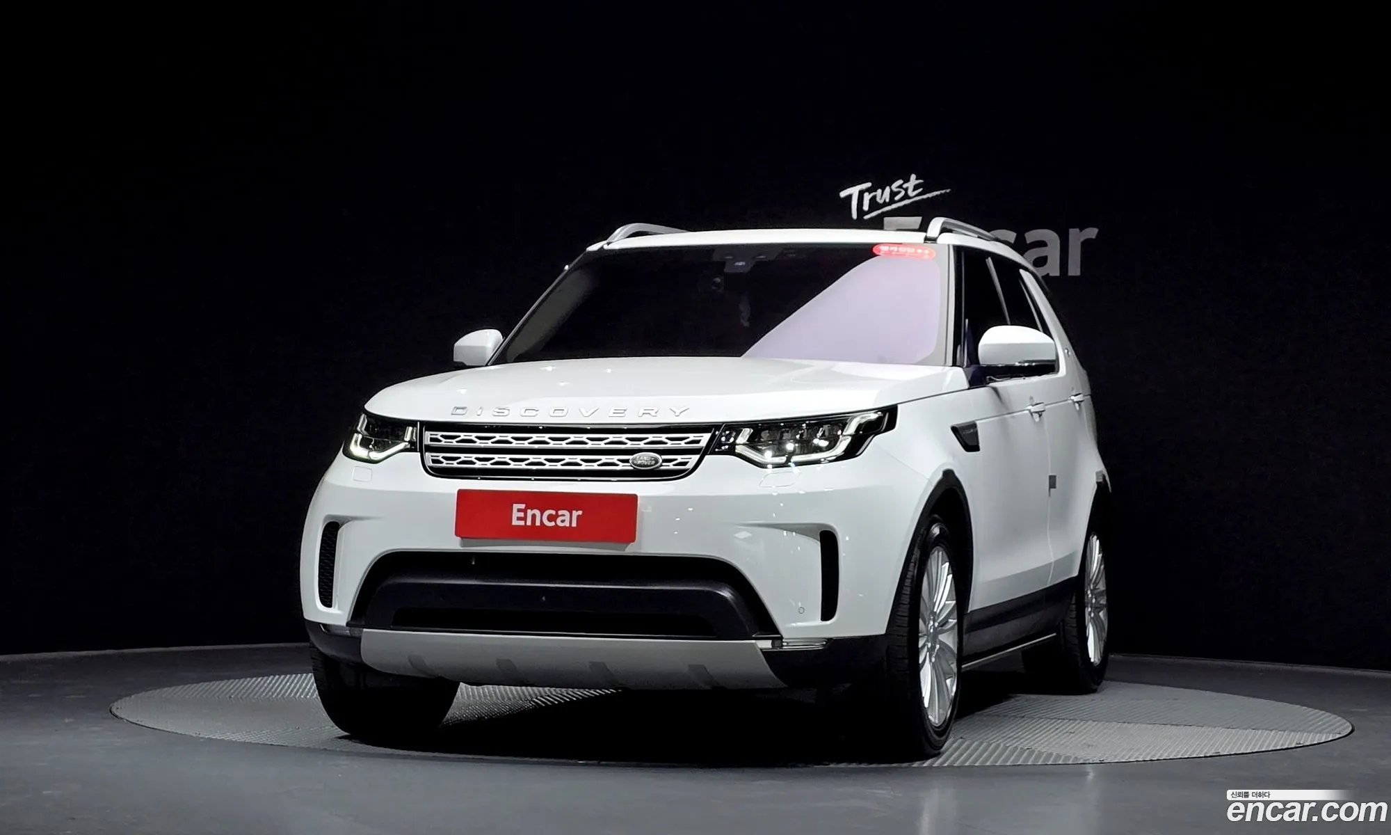 Land Rover Discovery 5 2017 SALRA2BK2HA046037 — 4