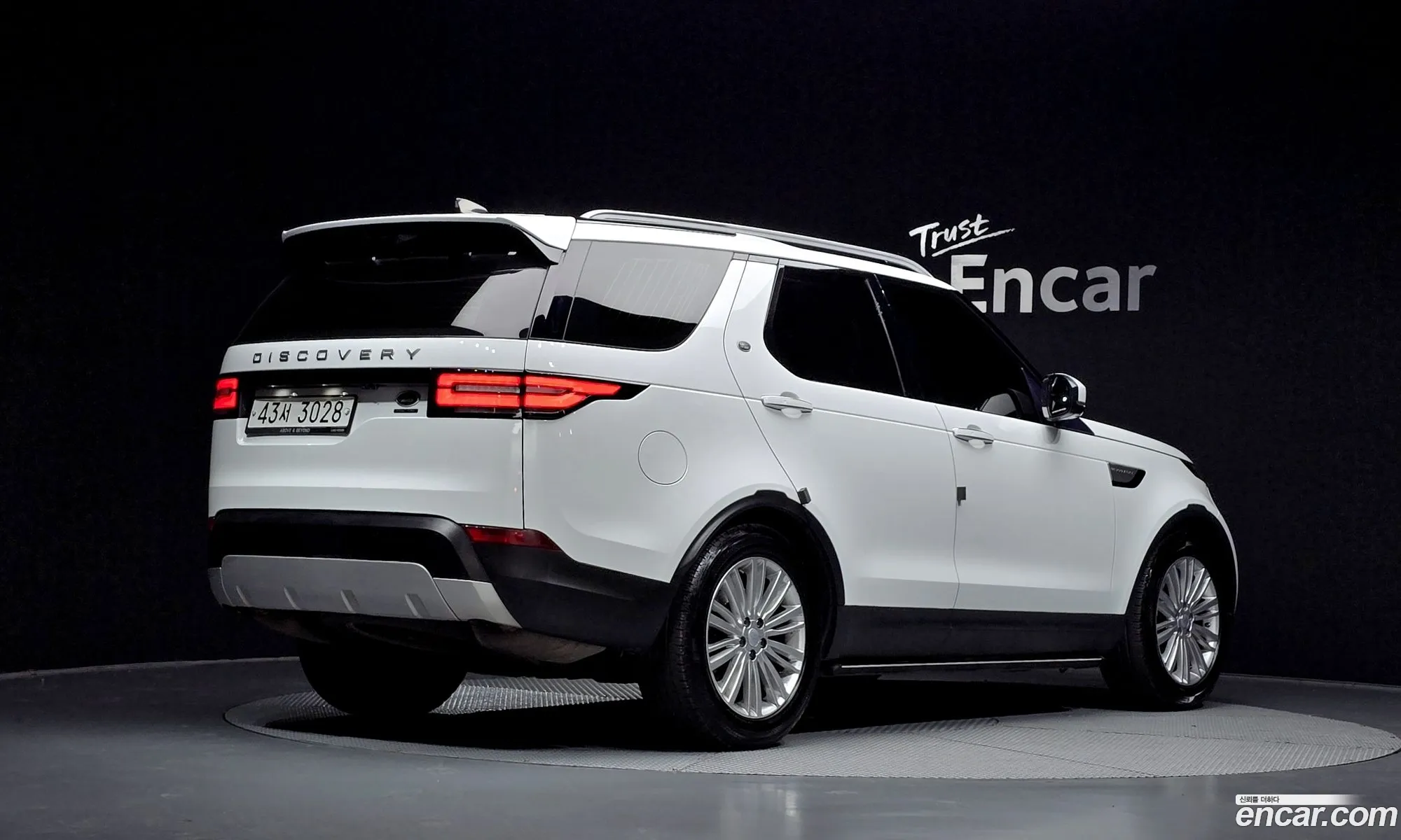 Land Rover Discovery 5 2017 SALRA2BK2HA046037 — 15