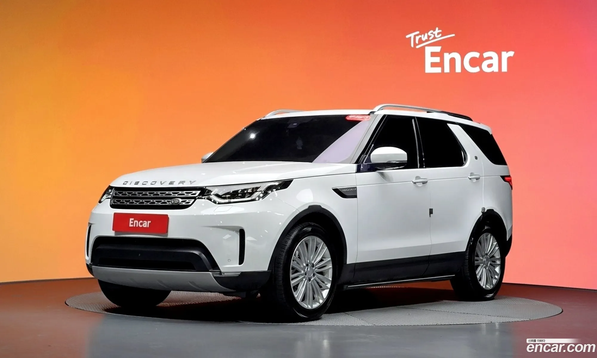 Land Rover Discovery 5 2017 SALRA2BK2HA046037 — 18