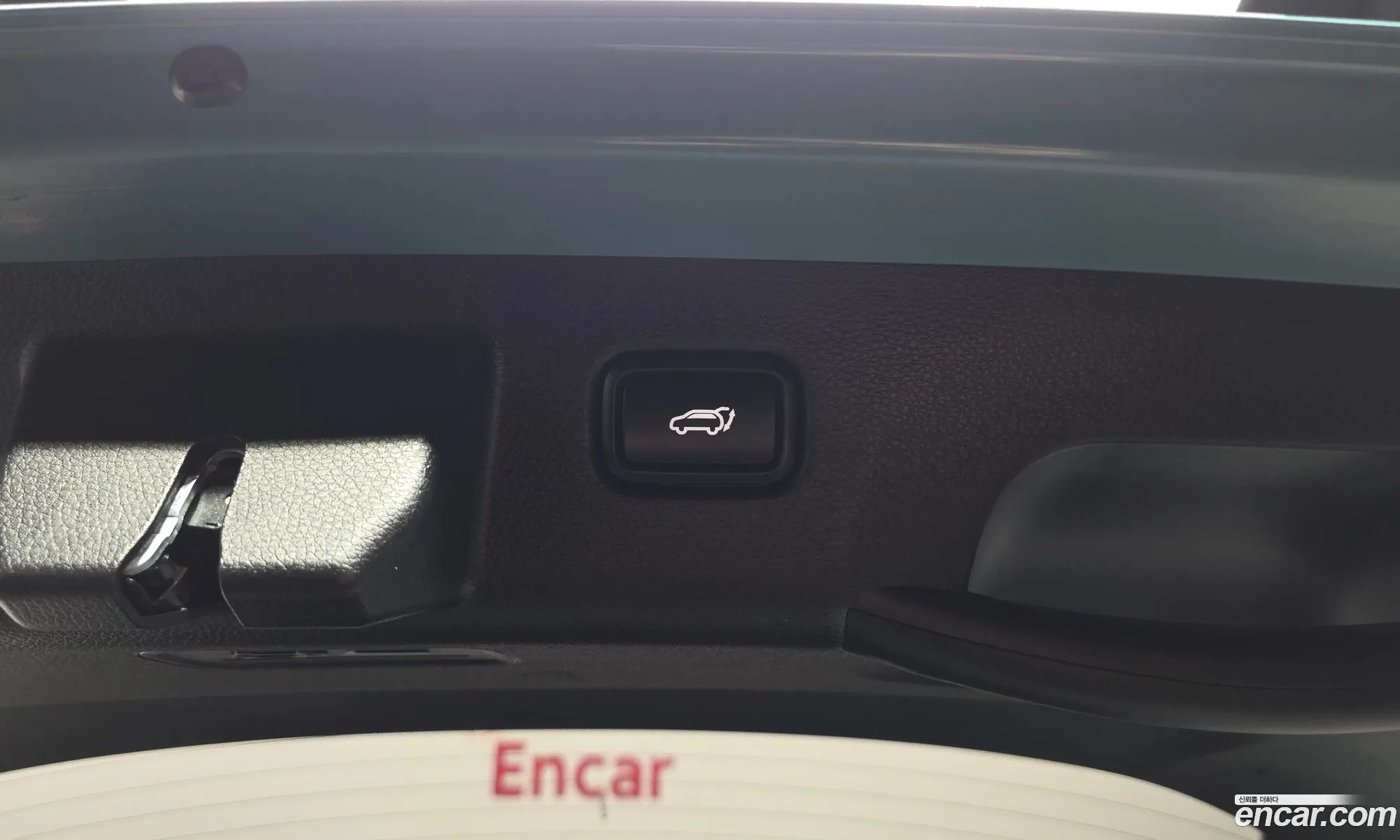 Kia Seltos 2023 — 5