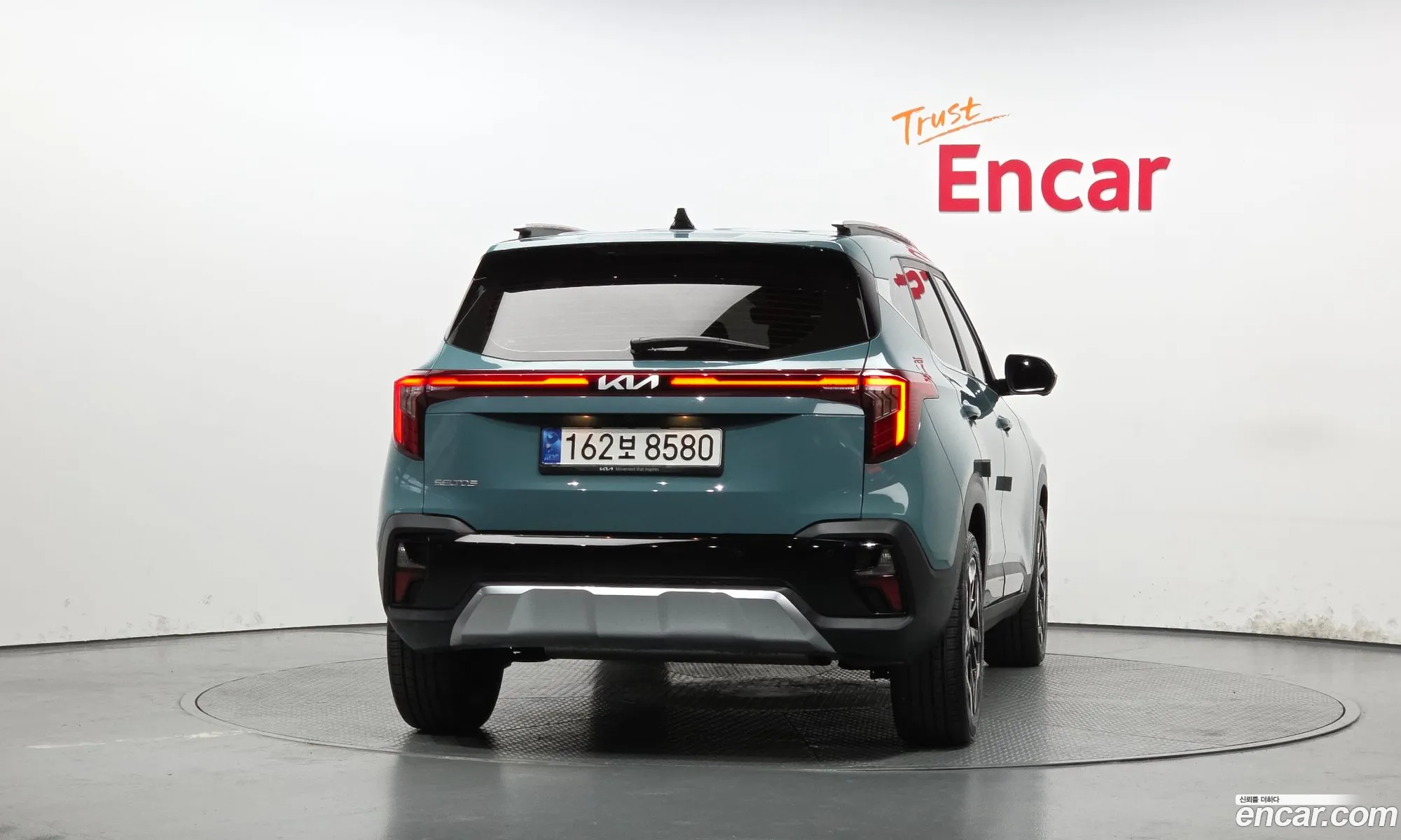 Kia Seltos 2023 — 32