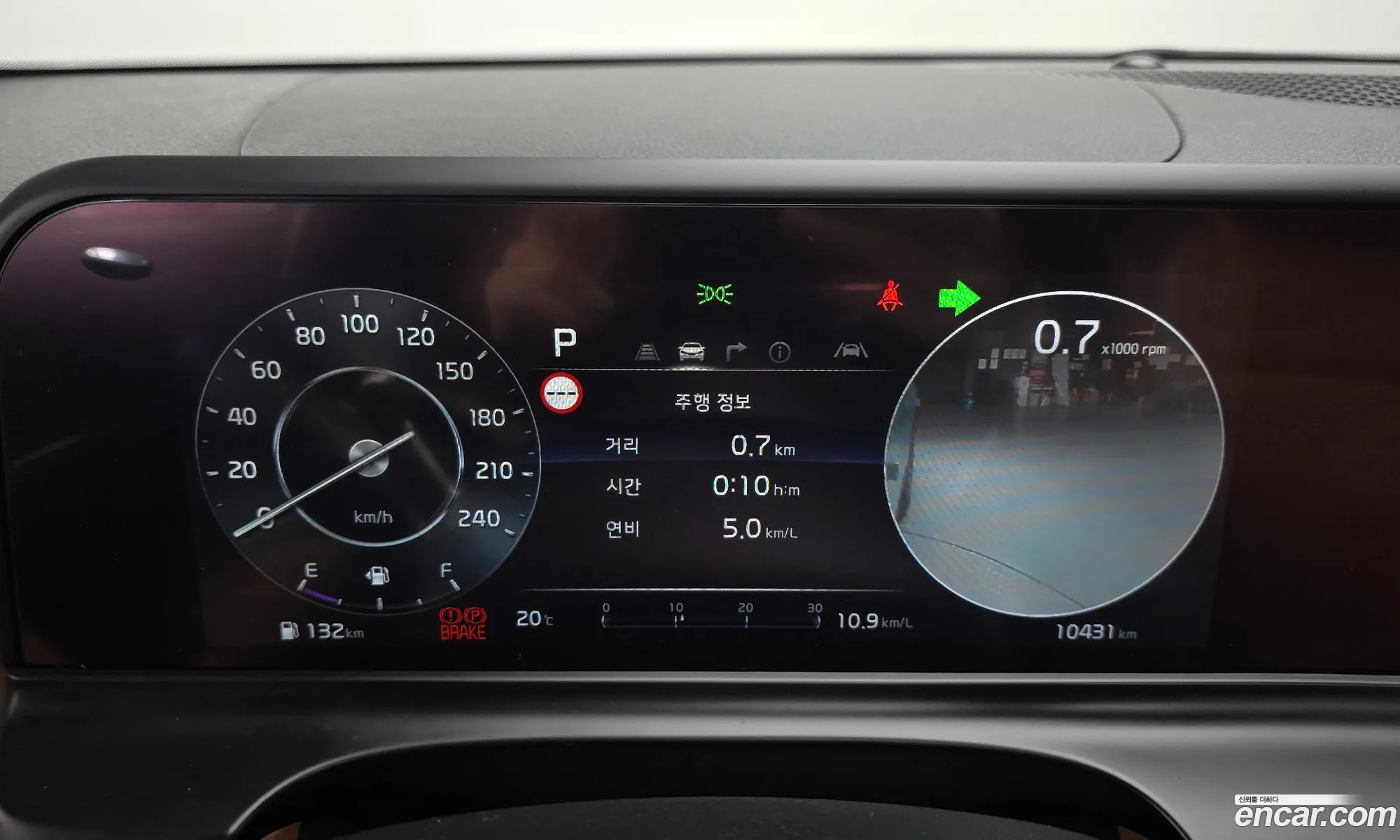 Kia Seltos 2023 — 24