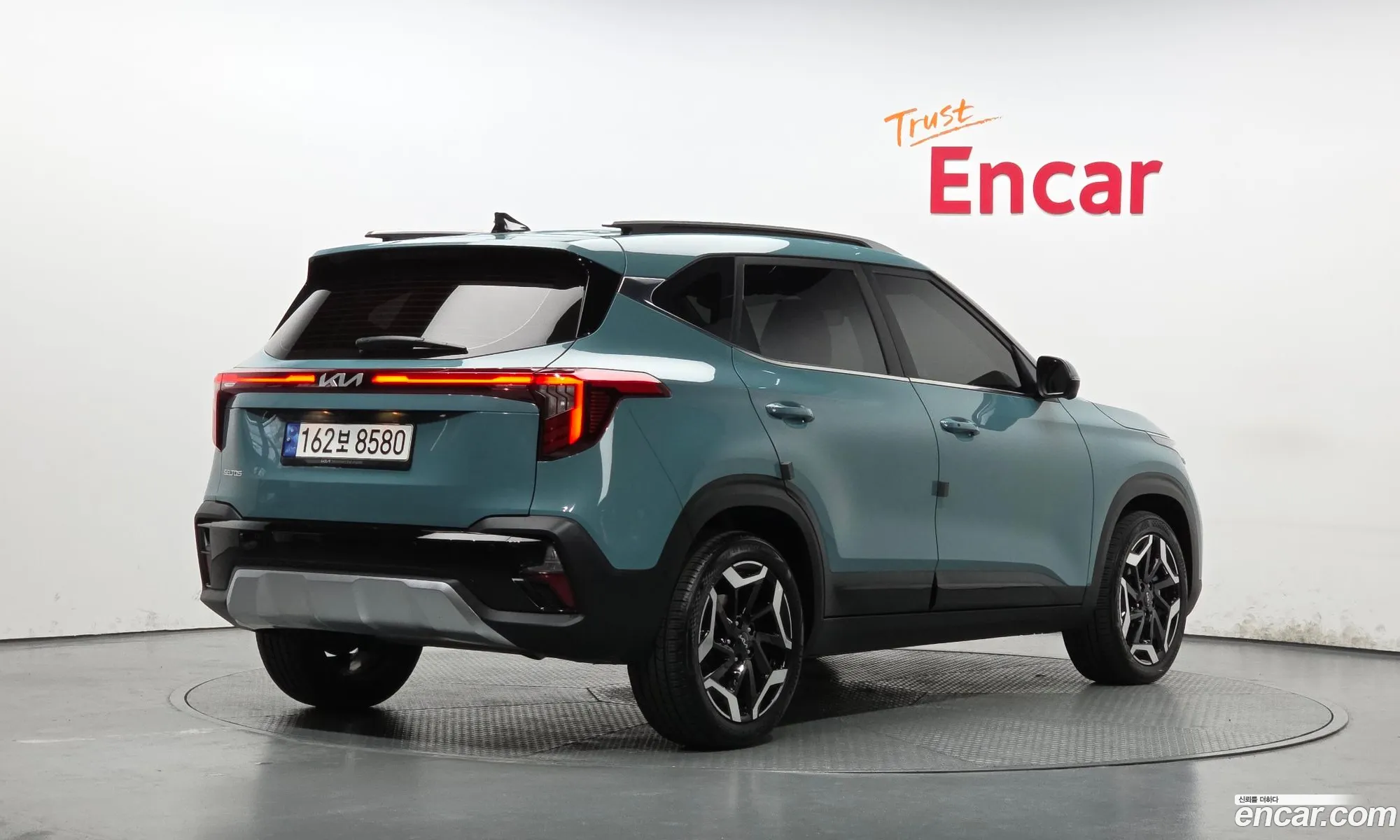 Kia Seltos 2023 — 3