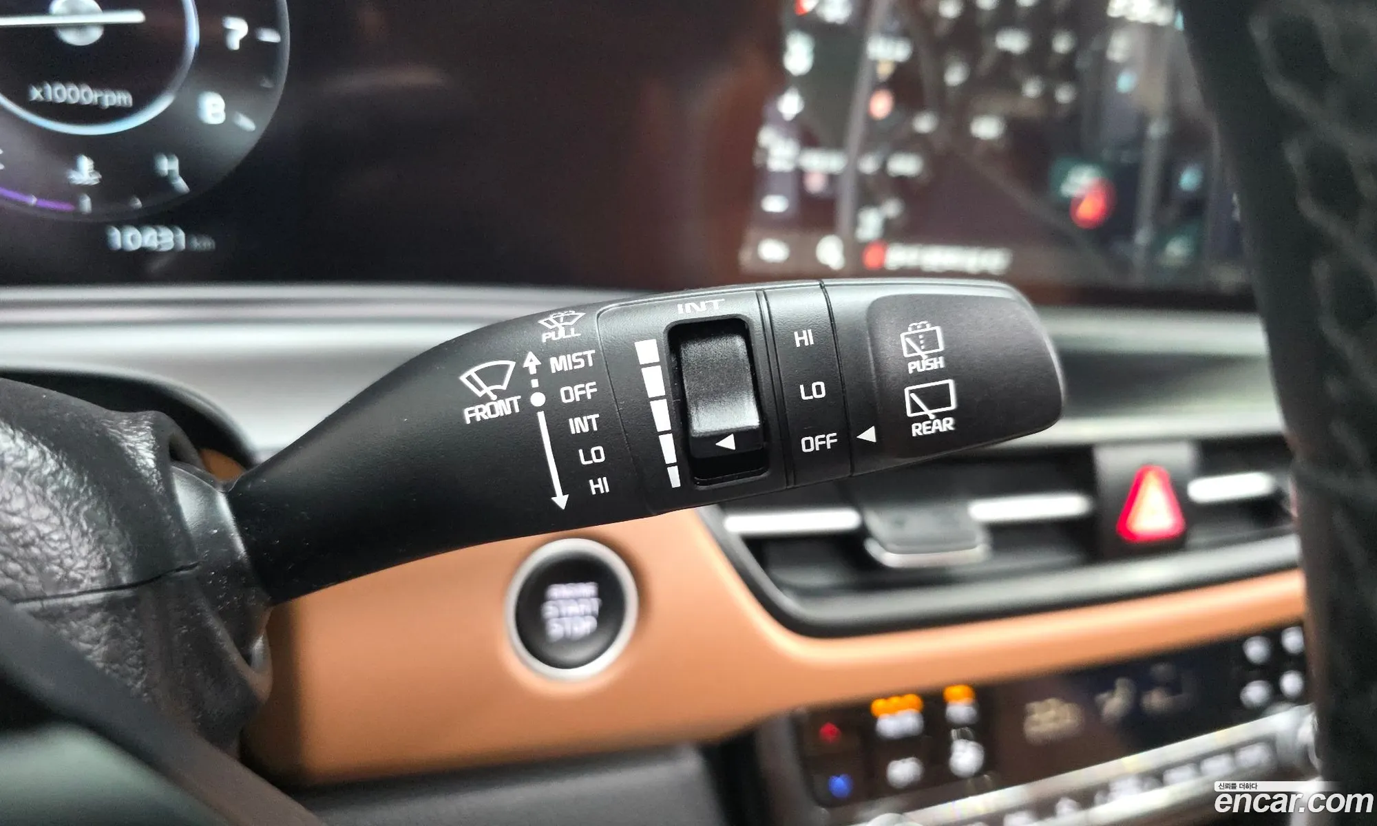 Kia Seltos 2023 — 18
