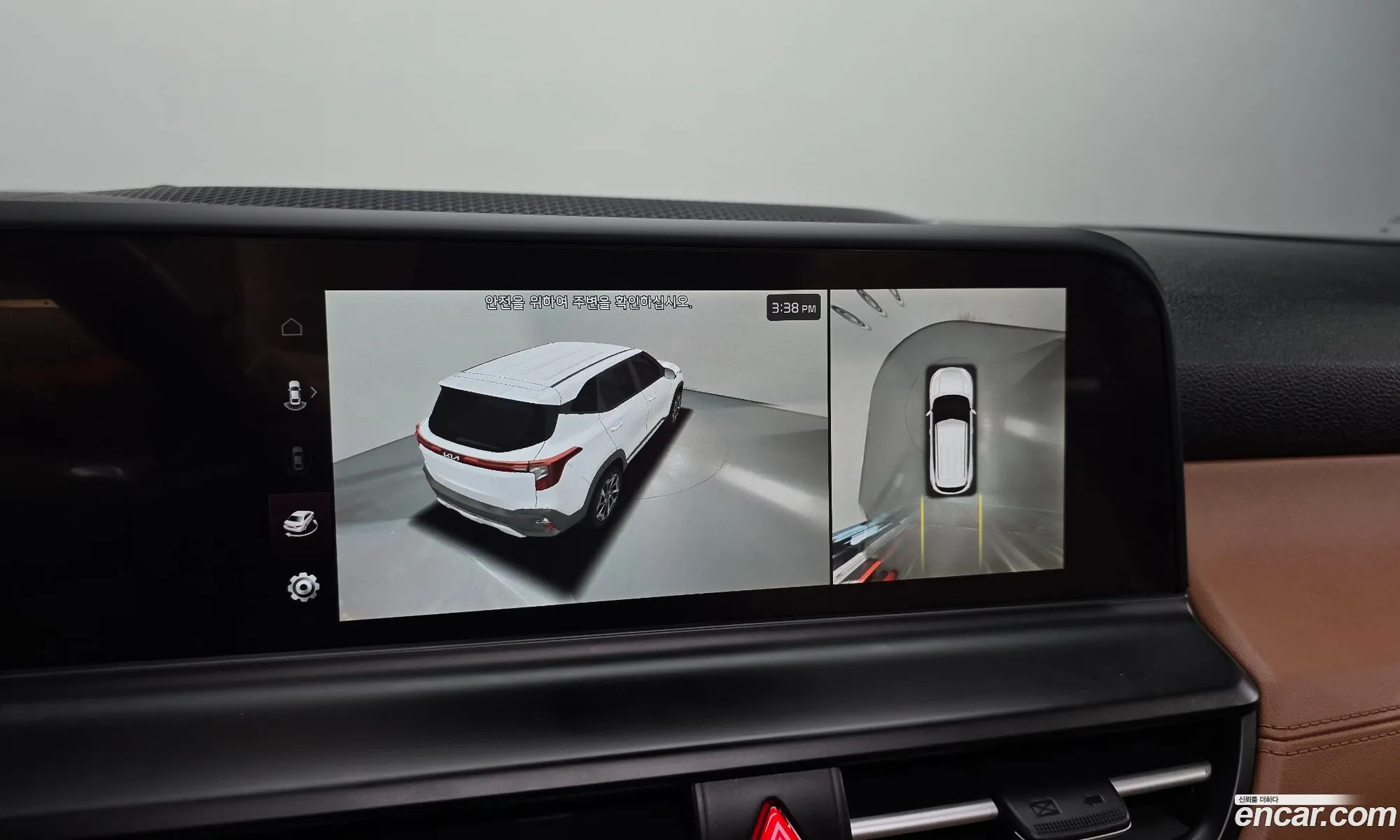 Kia Seltos 2023 — 29