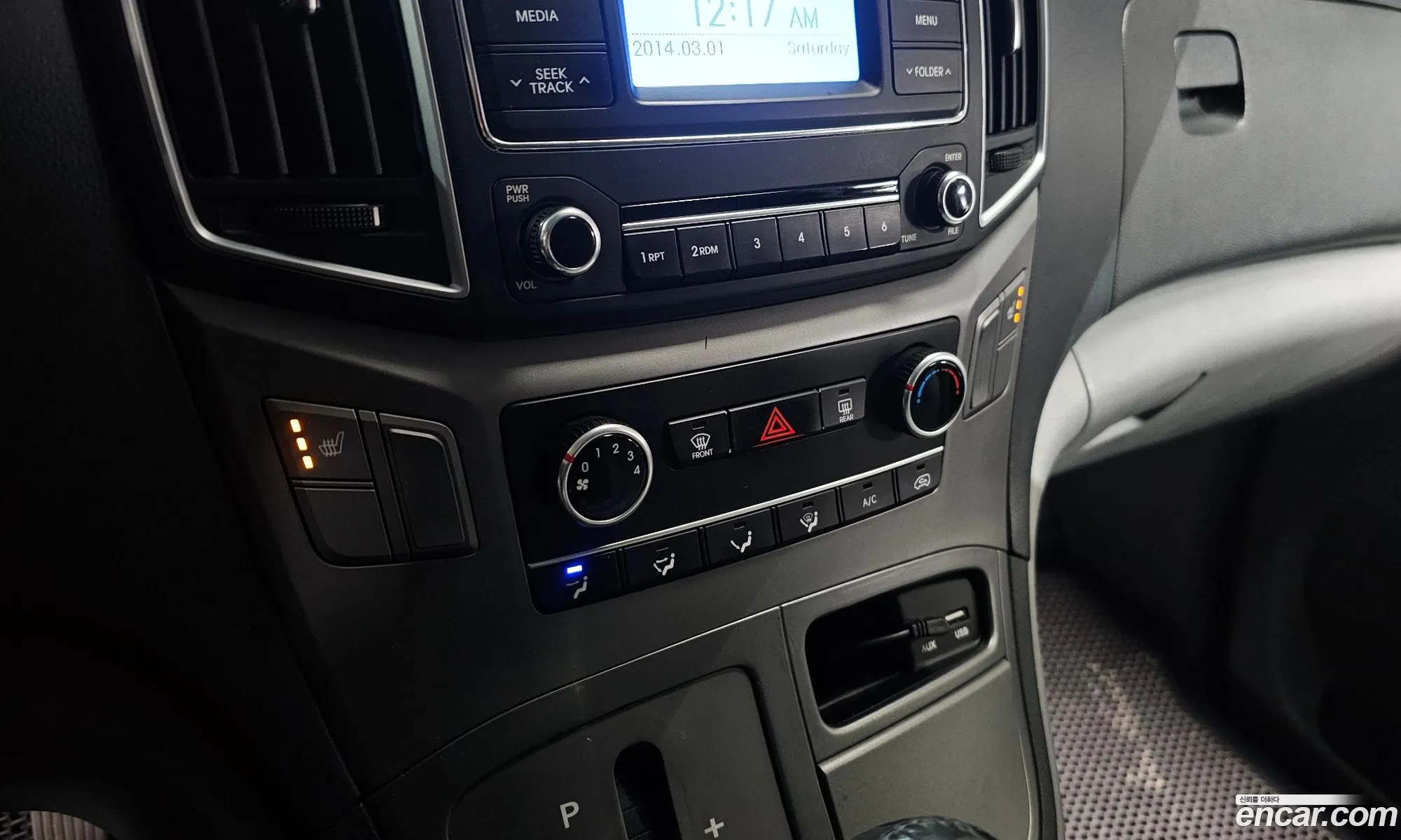 Hyundai Grand Starex 2018 — 19
