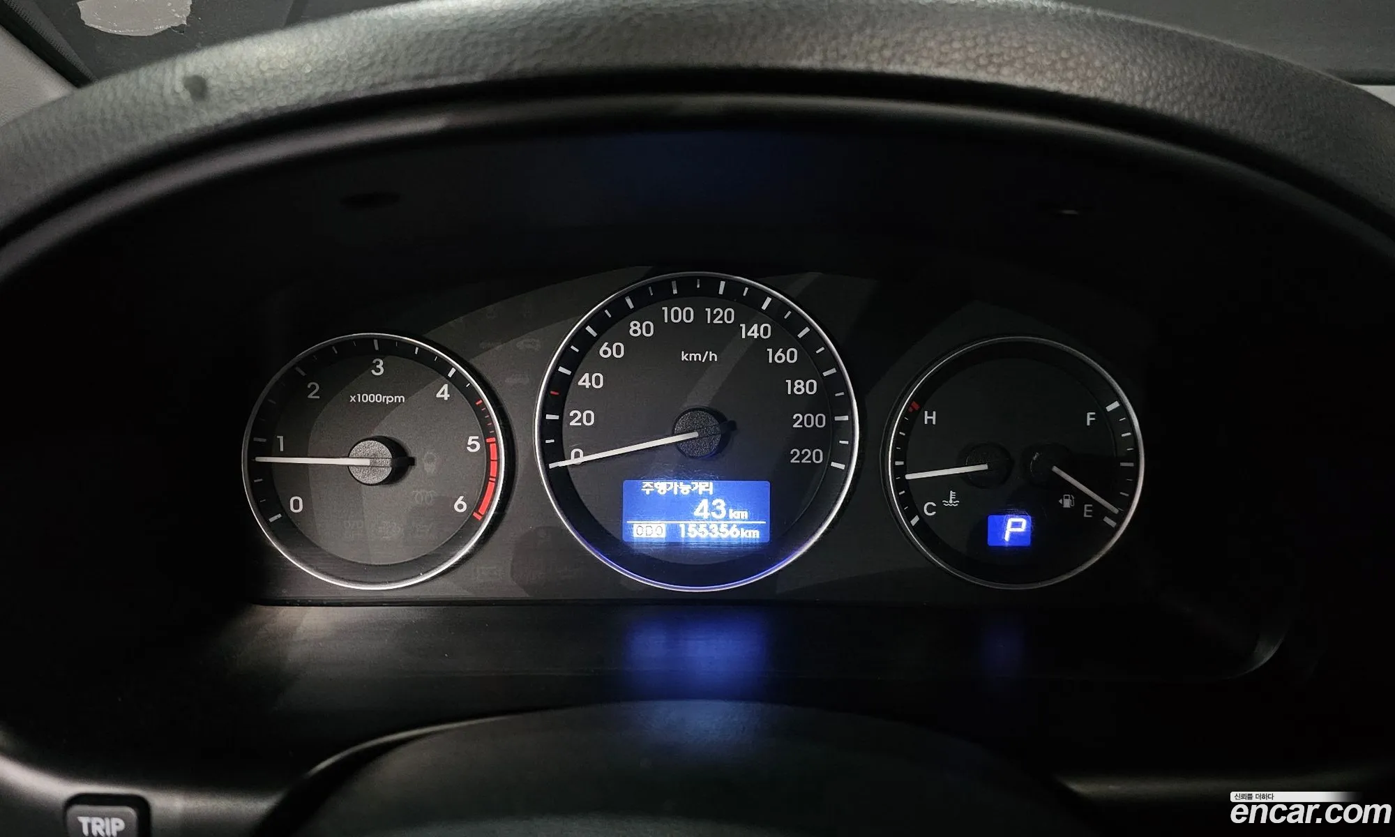 Hyundai Grand Starex 2018 — 8