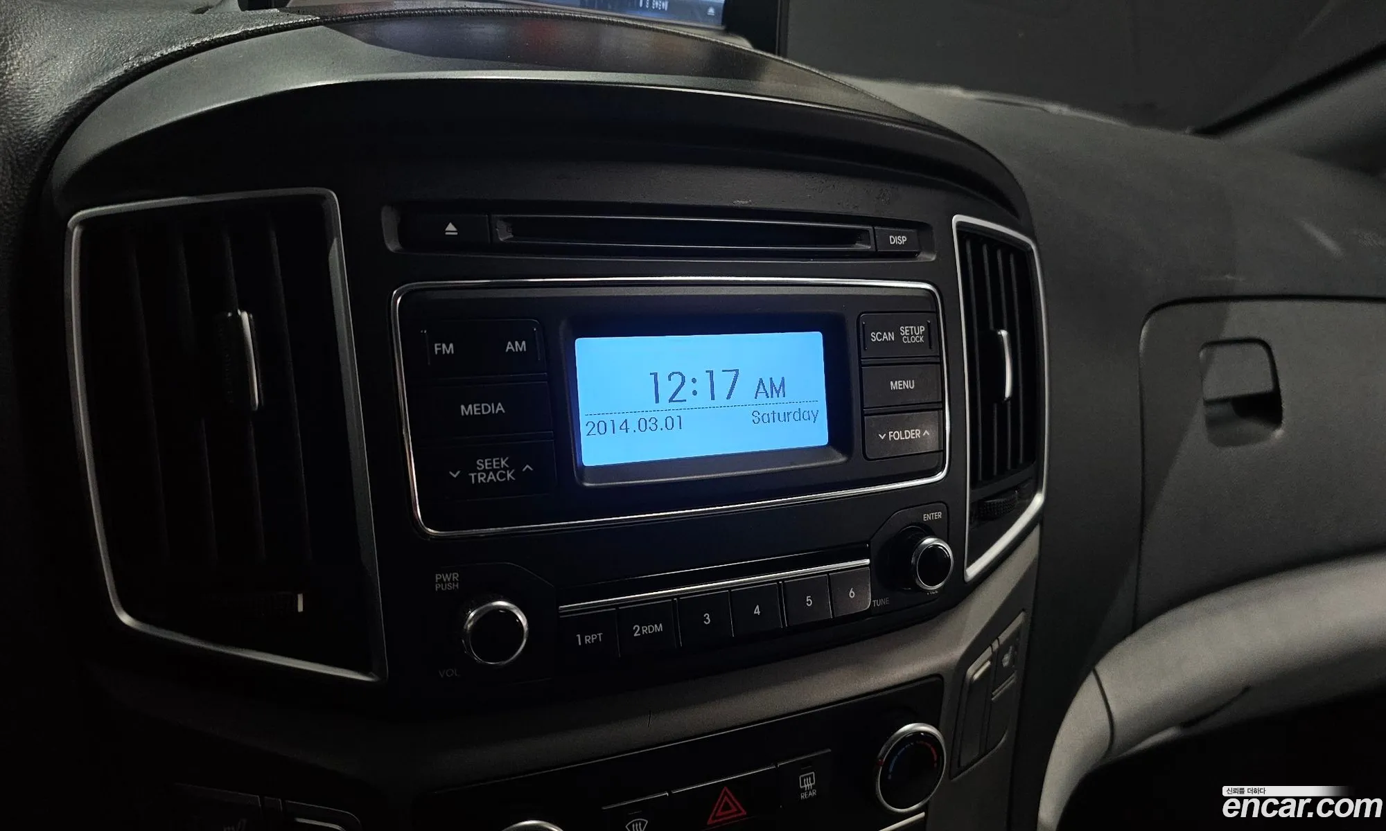 Hyundai Grand Starex 2018 — 18