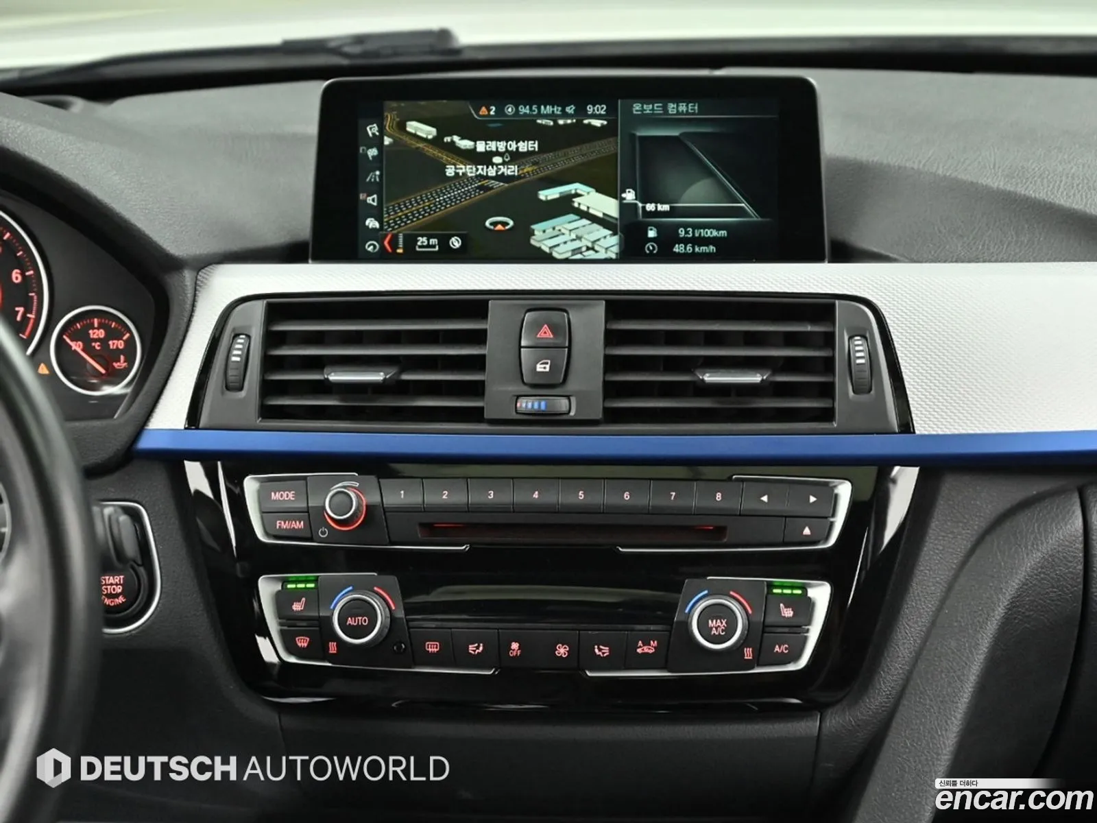 BMW 3 Series 2017 — 6