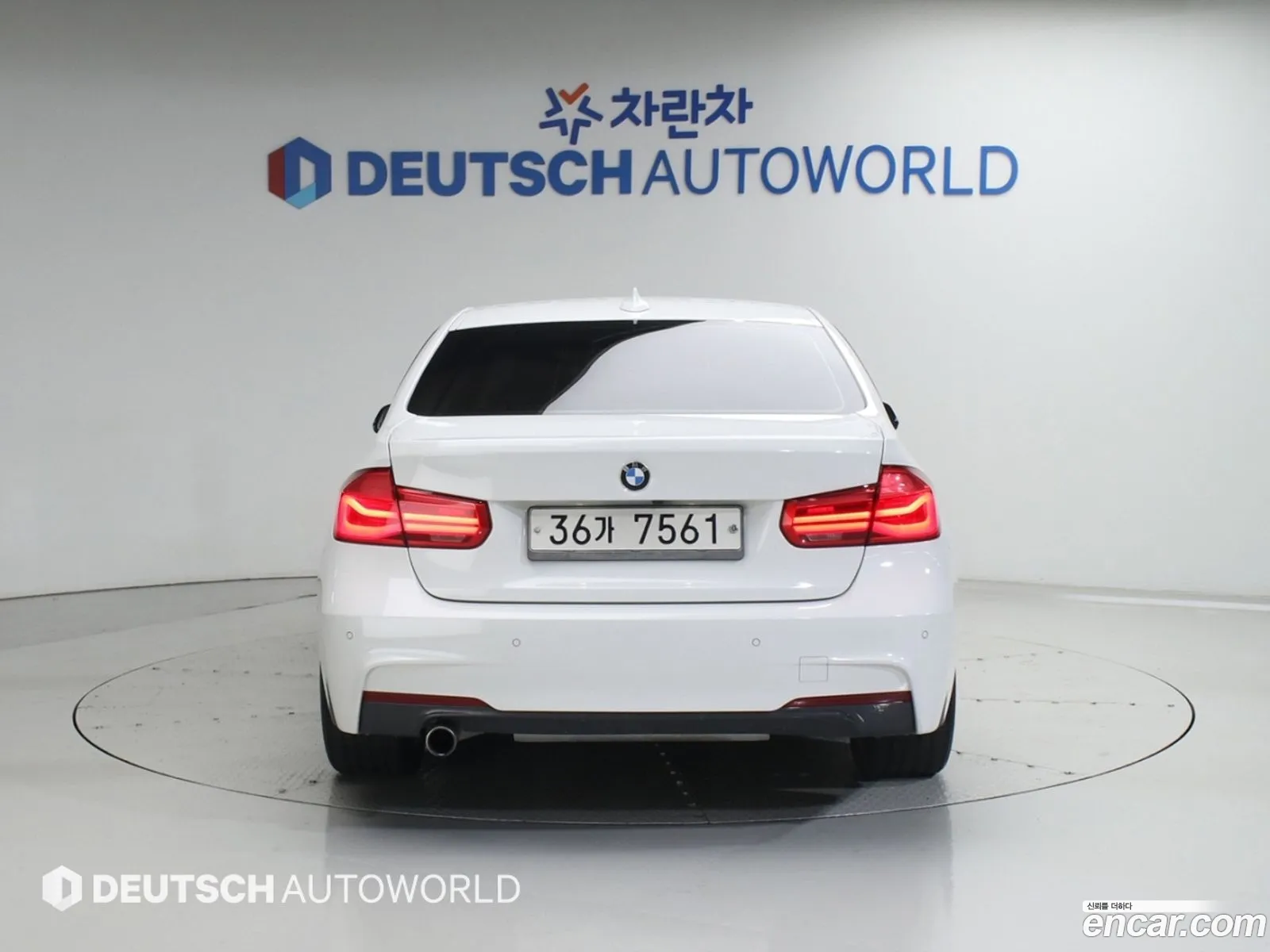 BMW 3 Series 2017 — 5