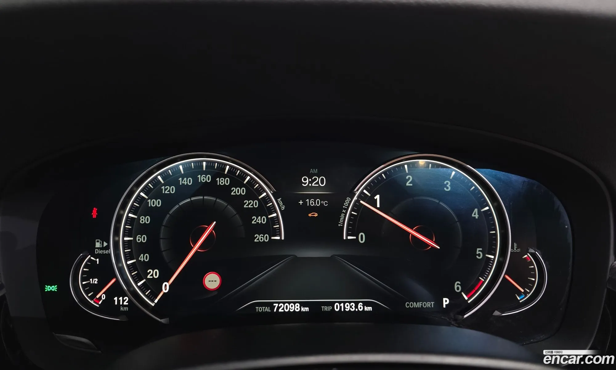 BMW 5 Series 2018 — 7