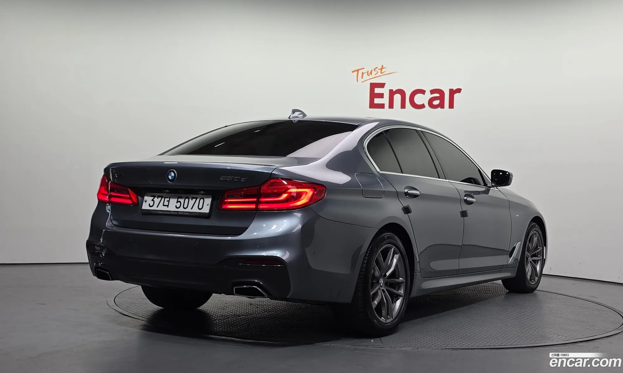 BMW 5 Series 2018 — 3