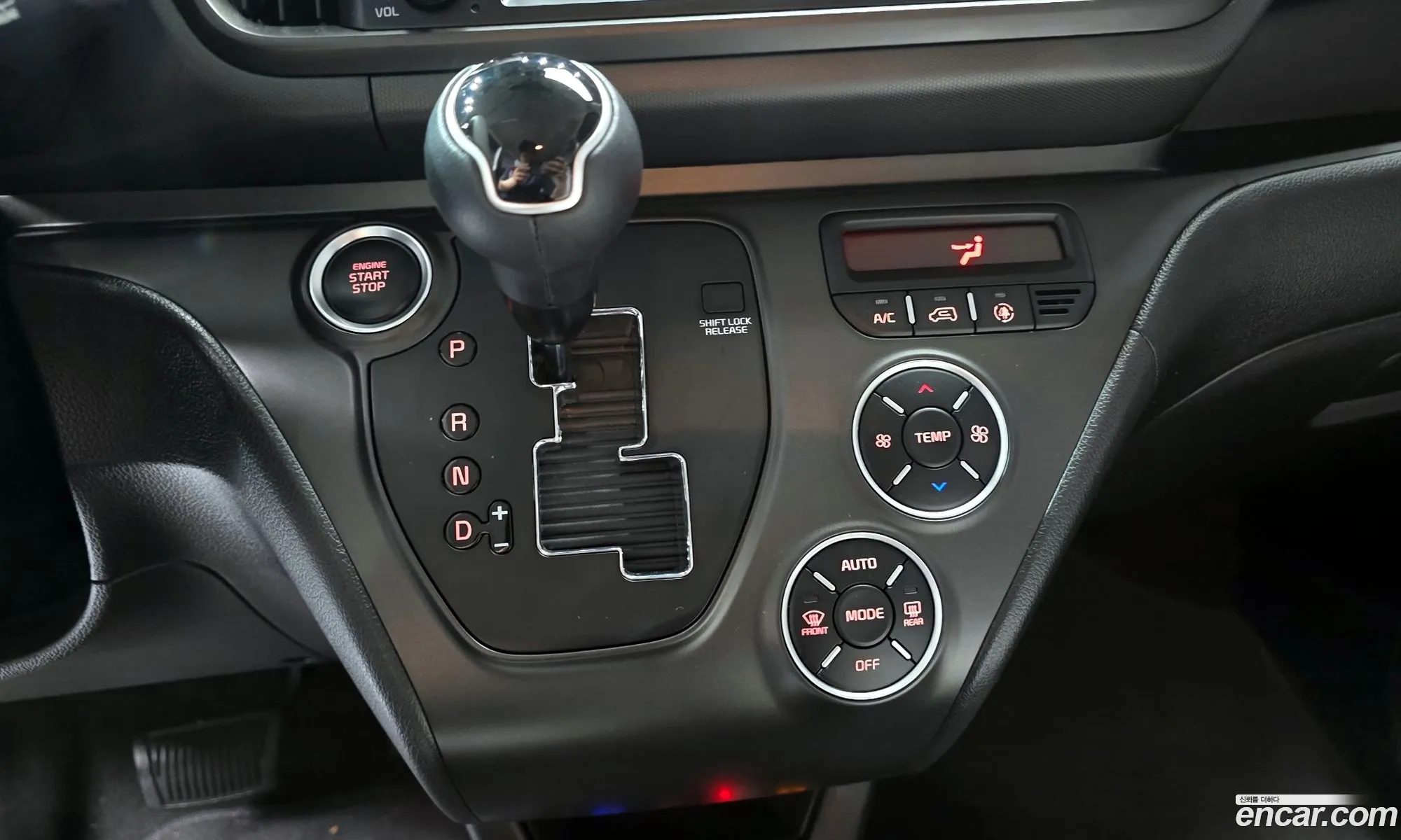 Kia Kia Ray 2023 — 6
