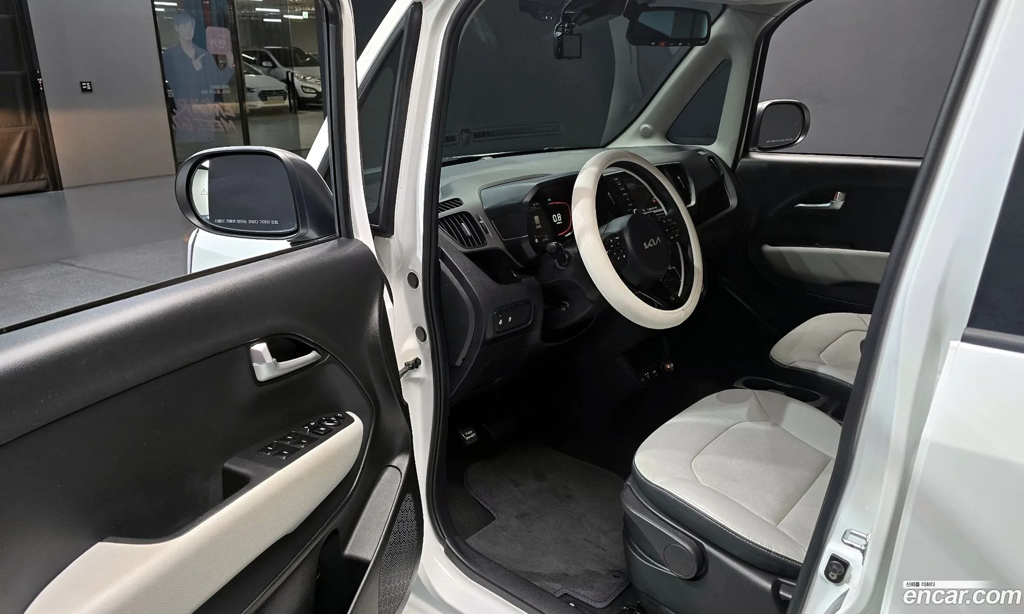 Kia Kia Ray 2023 — 18