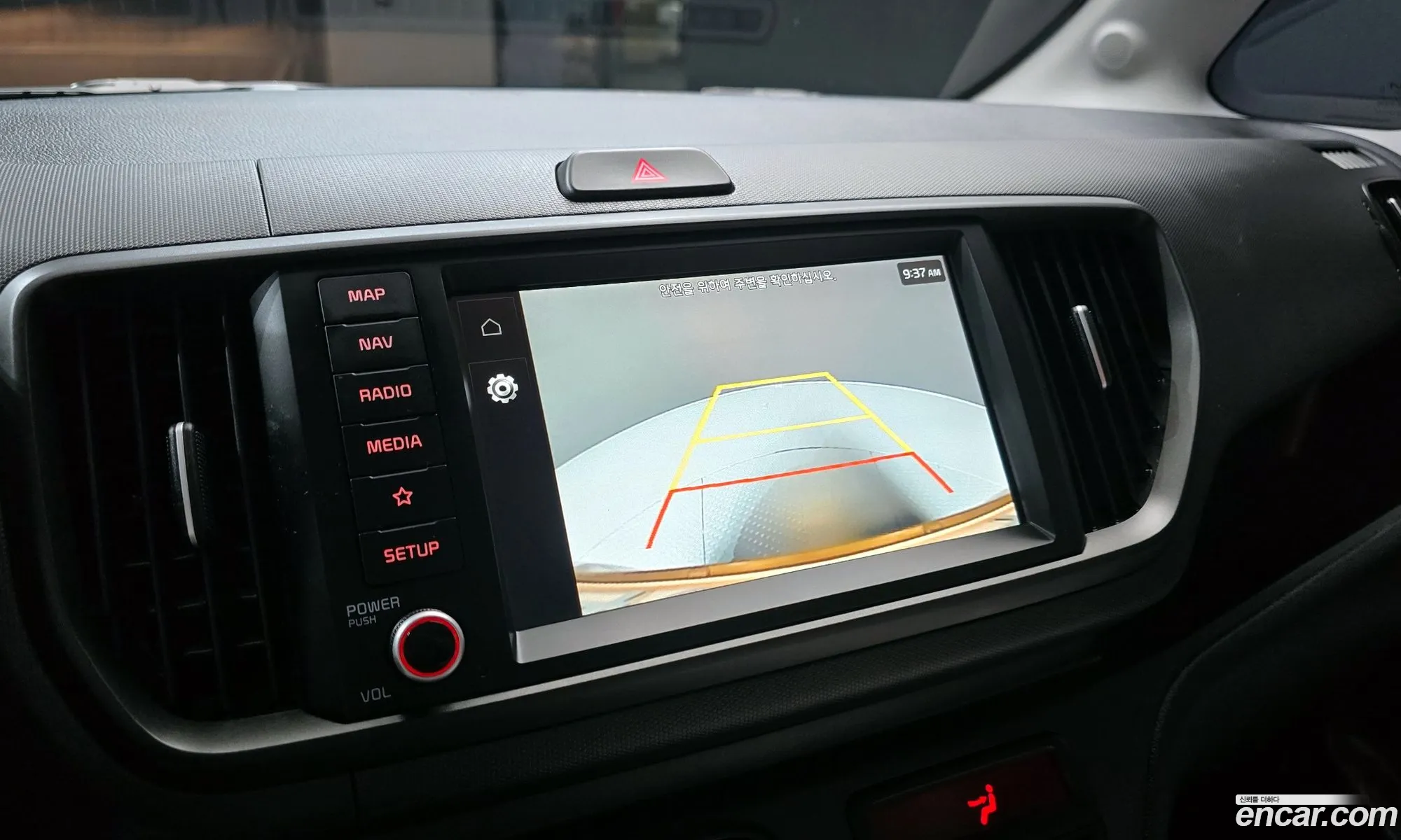 Kia Kia Ray 2023 — 7