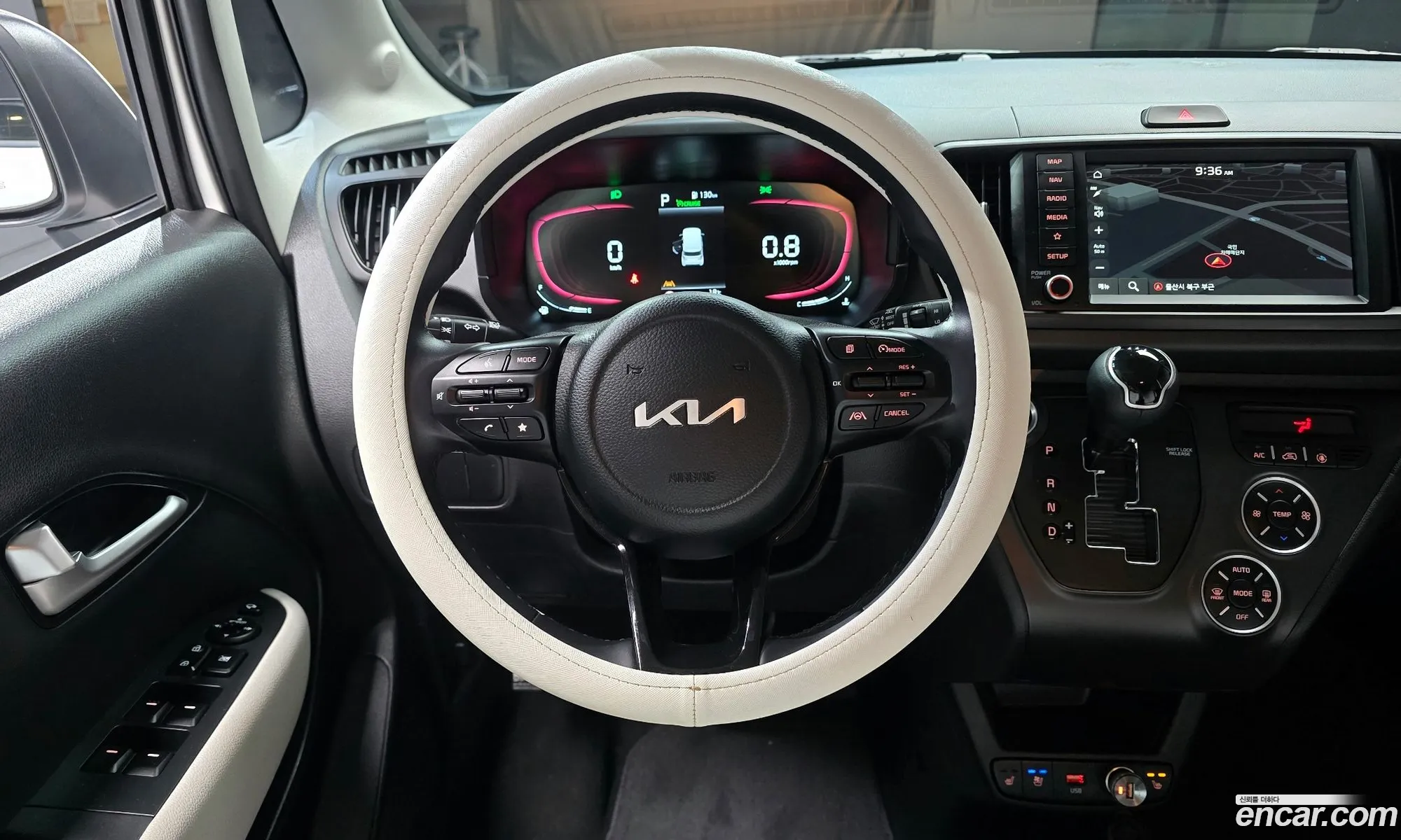 Kia Kia Ray 2023 — 13