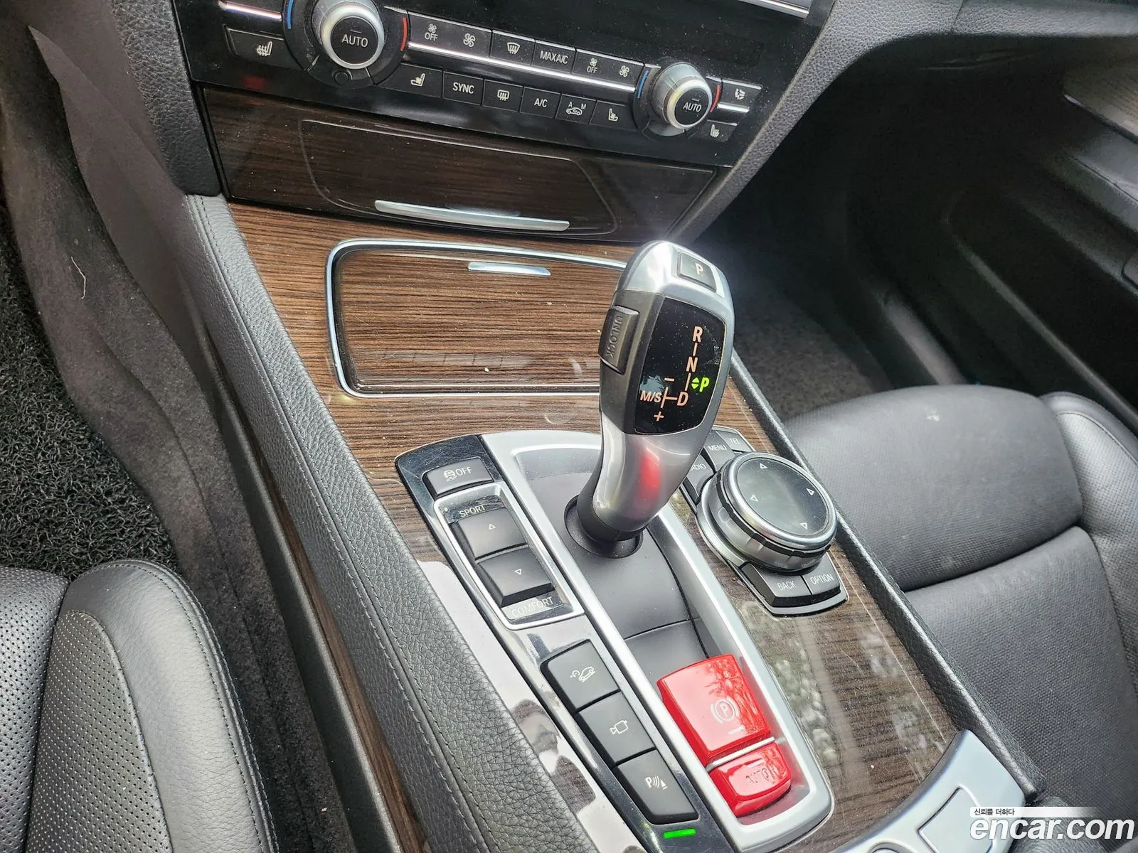 BMW 7 Series 2014 — 17