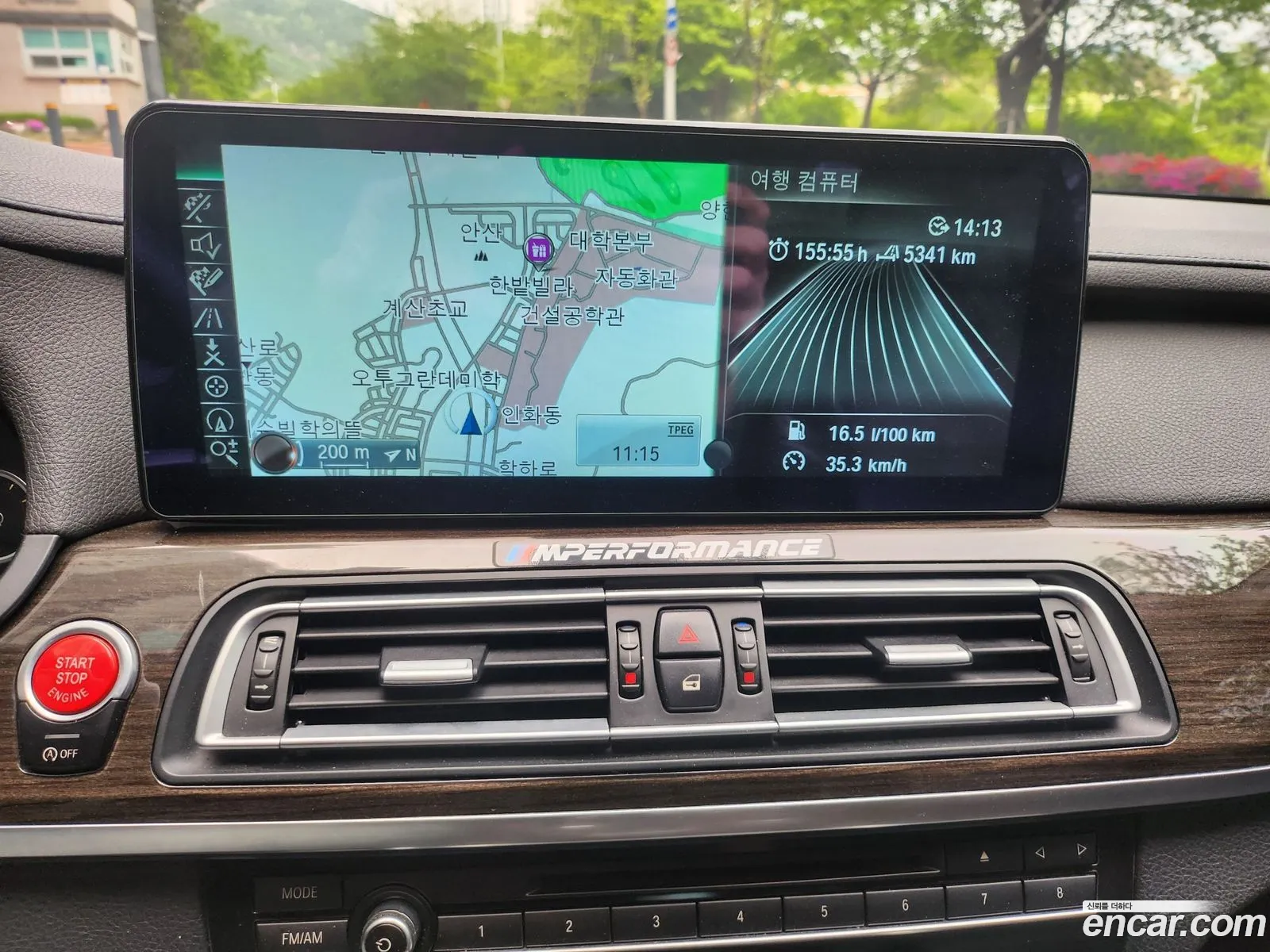 BMW 7 Series 2014 — 6