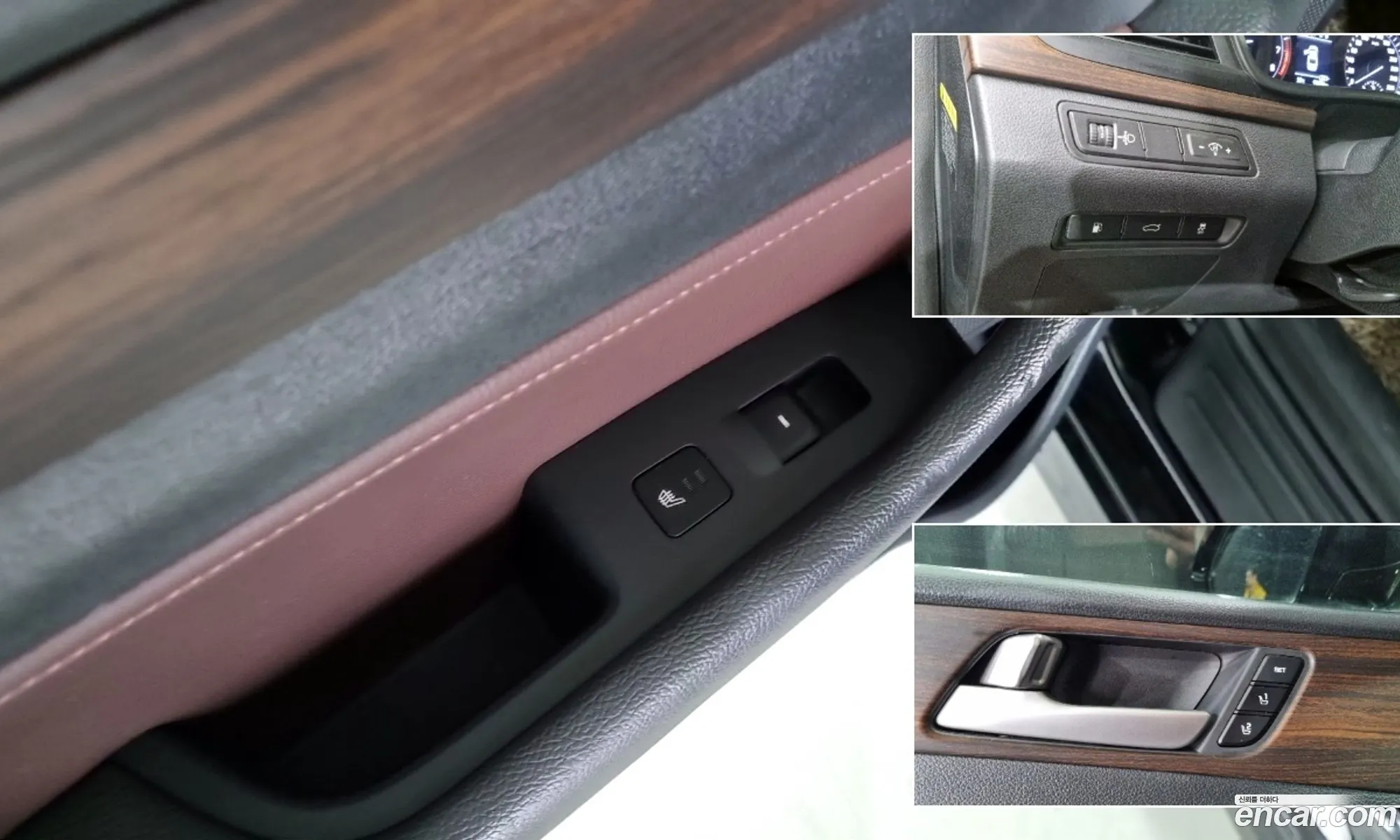 Hyundai Sonata New Rise 2017 — 2