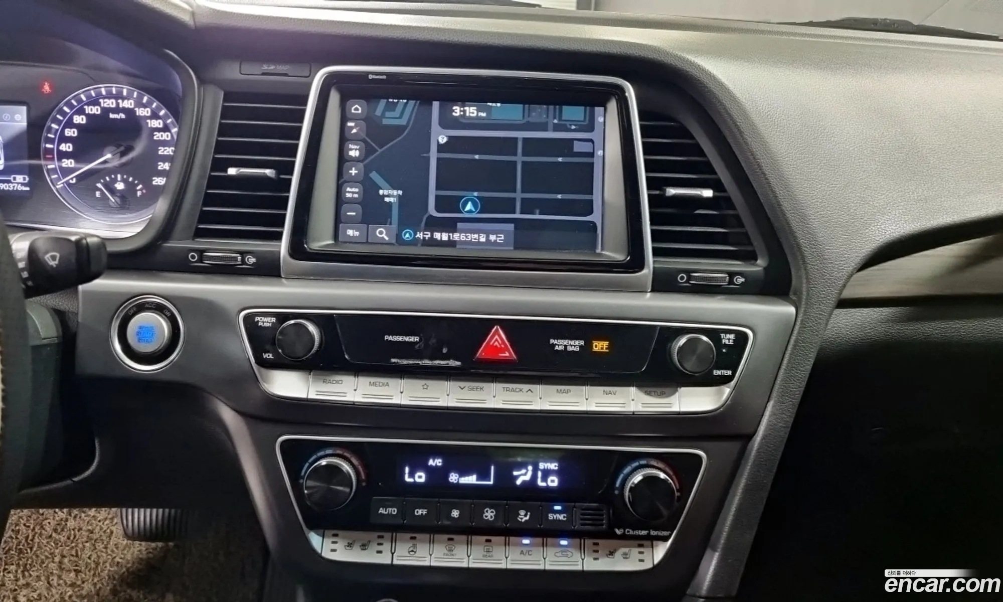 Hyundai Sonata New Rise 2017 — 3