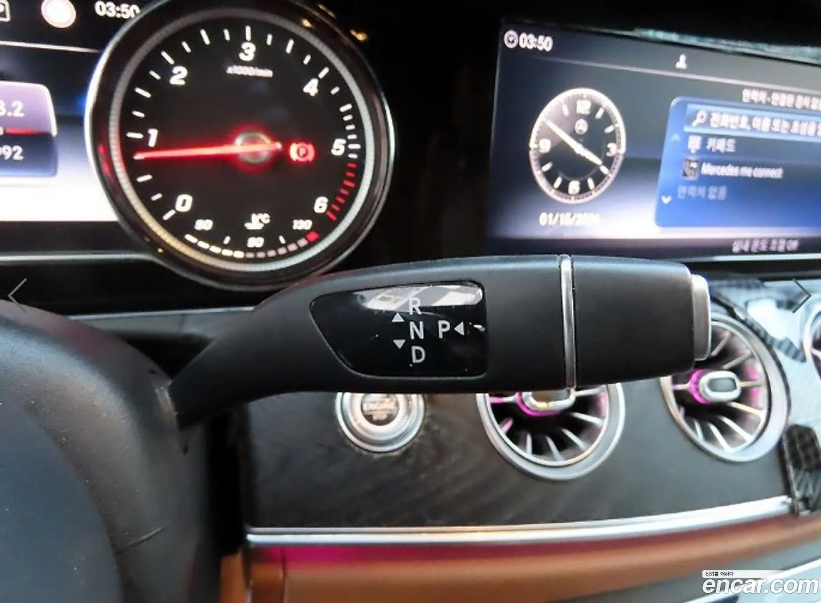 Mercedes-Benz E-Class W213 2019 — 20