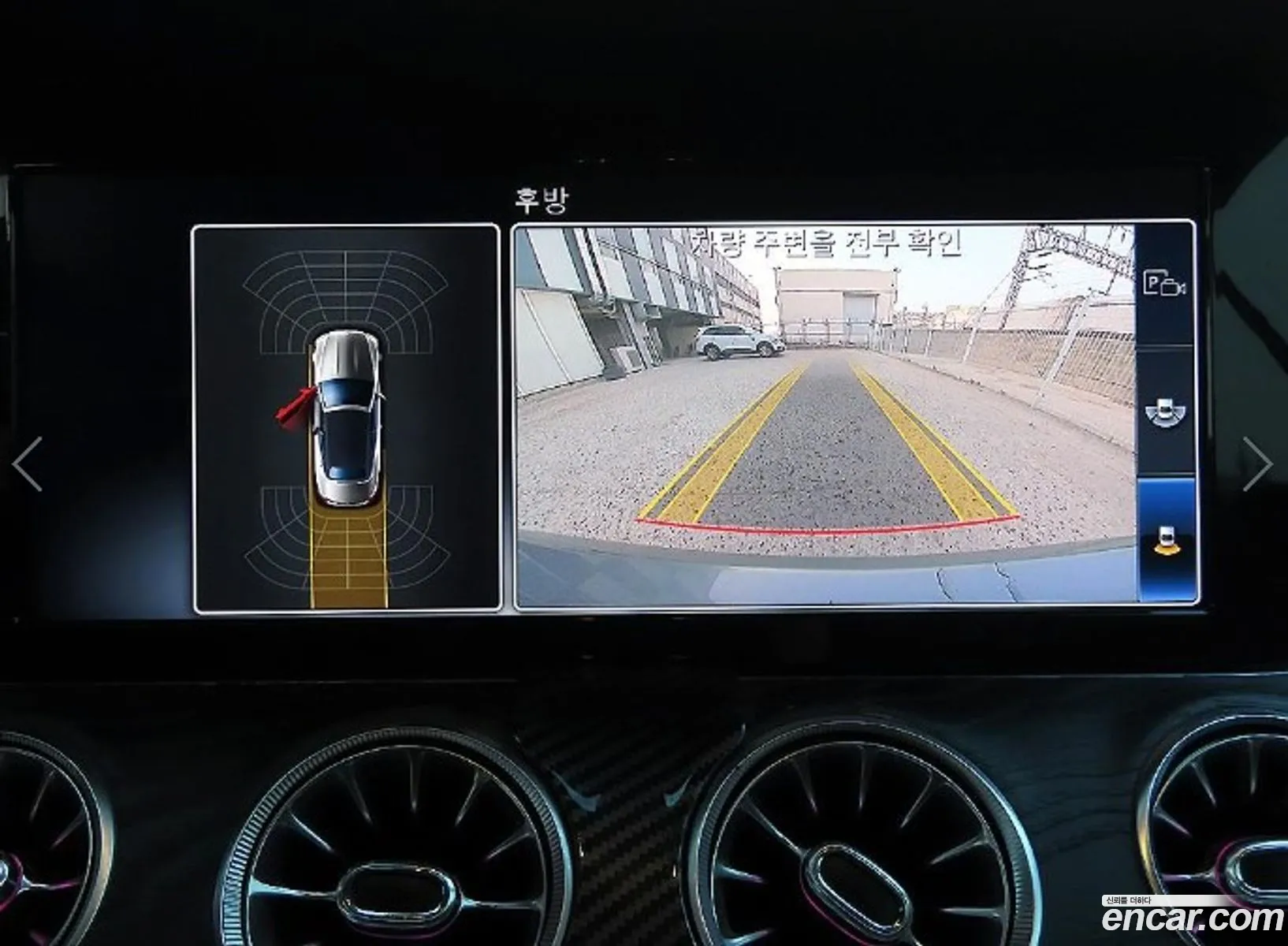 Mercedes-Benz E-Class W213 2019 — 6