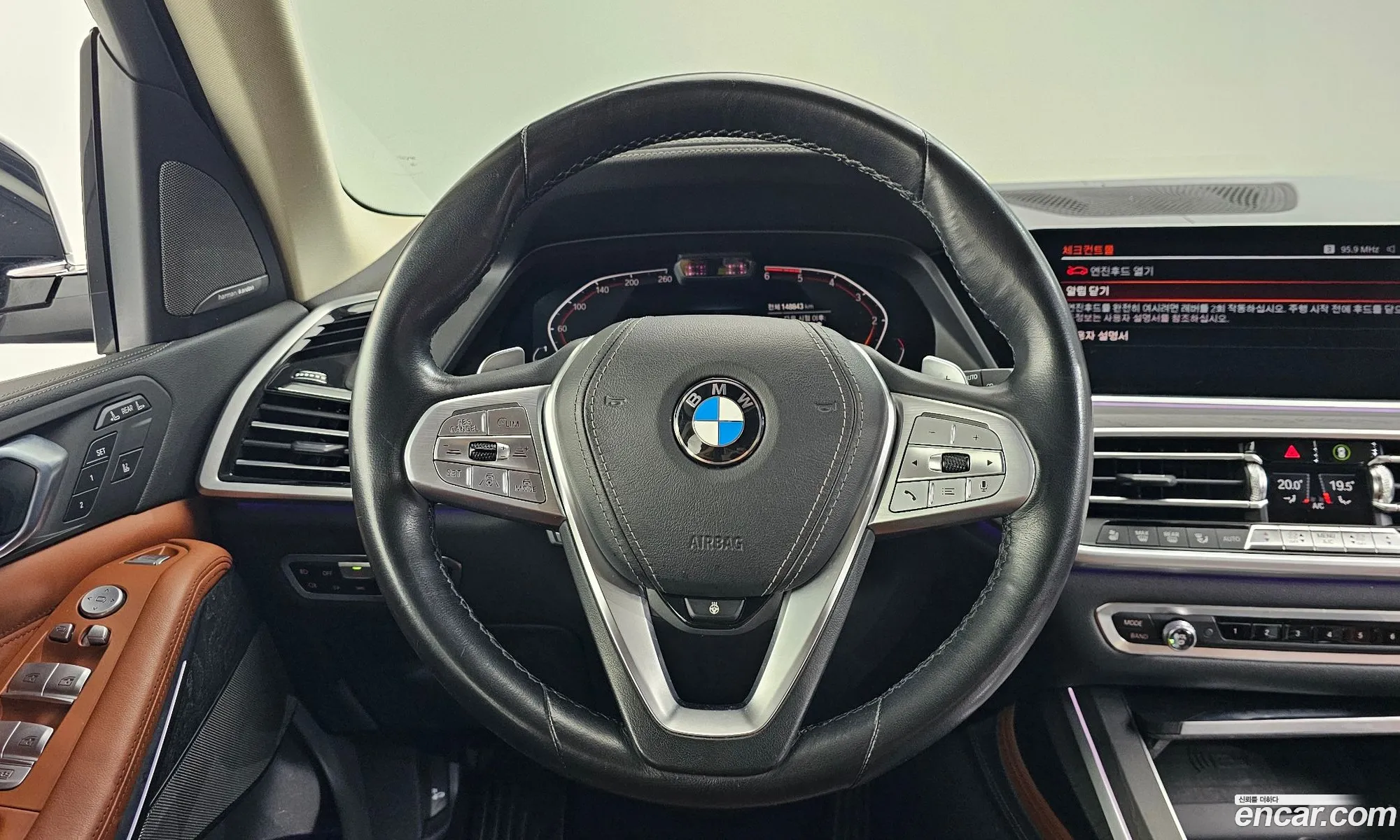 BMW X7 2020 WBACW8109L9D56326 — 20