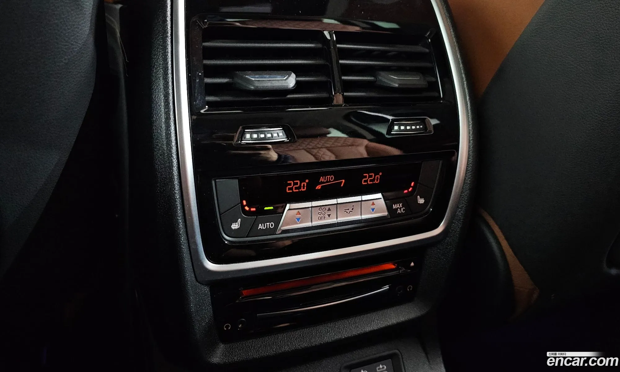 BMW X7 2020 WBACW8109L9D56326 — 17