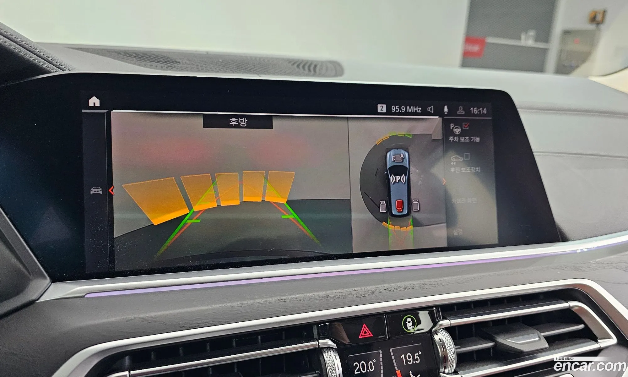BMW X7 2020 WBACW8109L9D56326 — 3