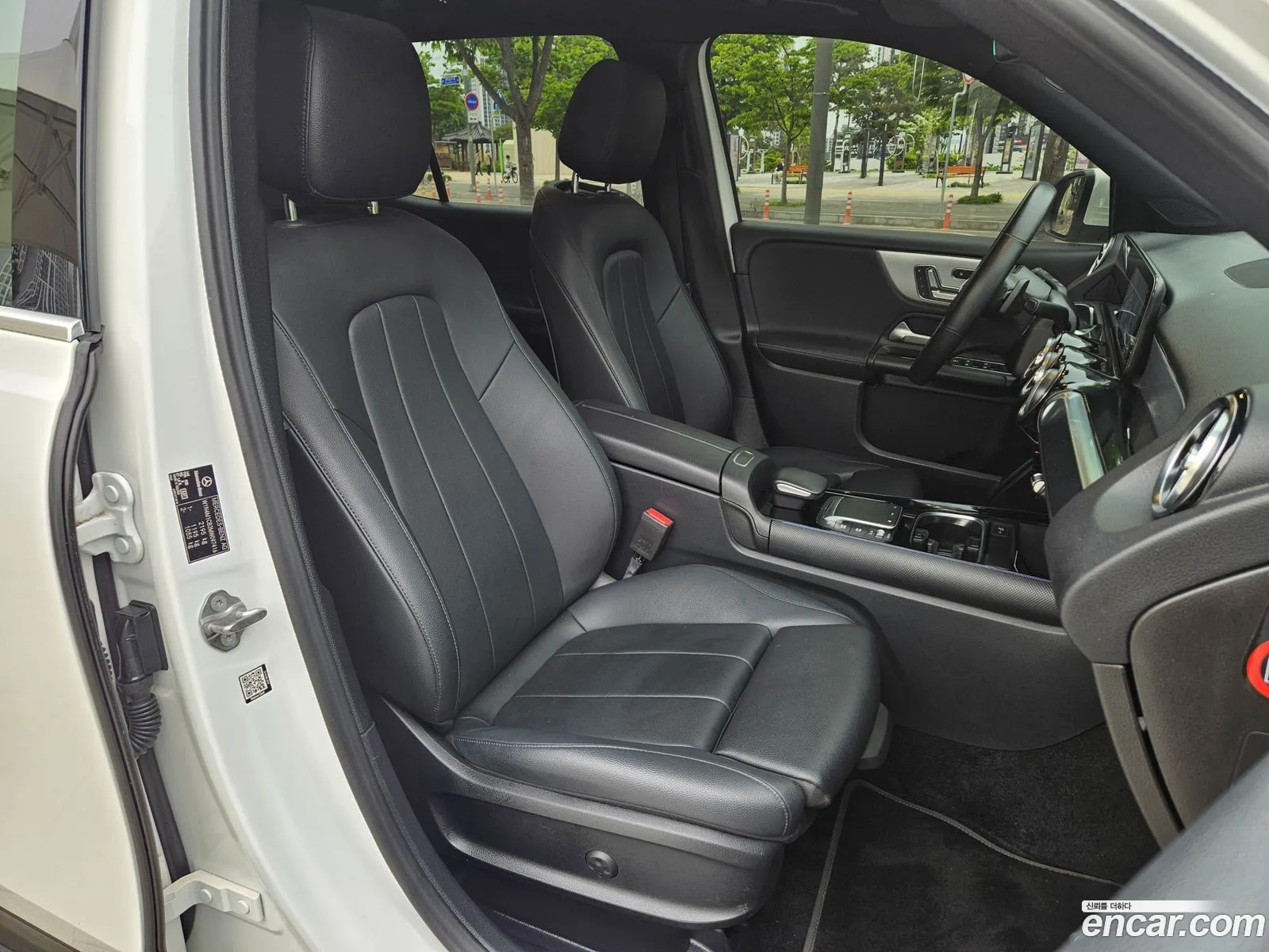 Mercedes-Benz GLB-Class X247 2021 — 17