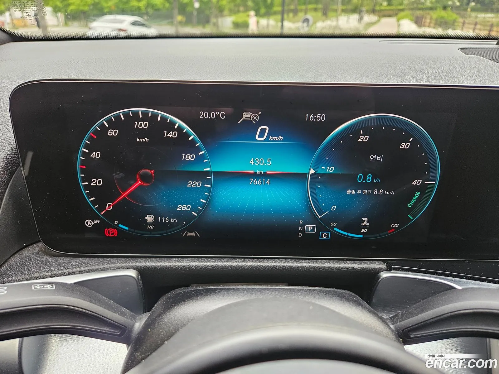 Mercedes-Benz GLB-Class X247 2021 — 10