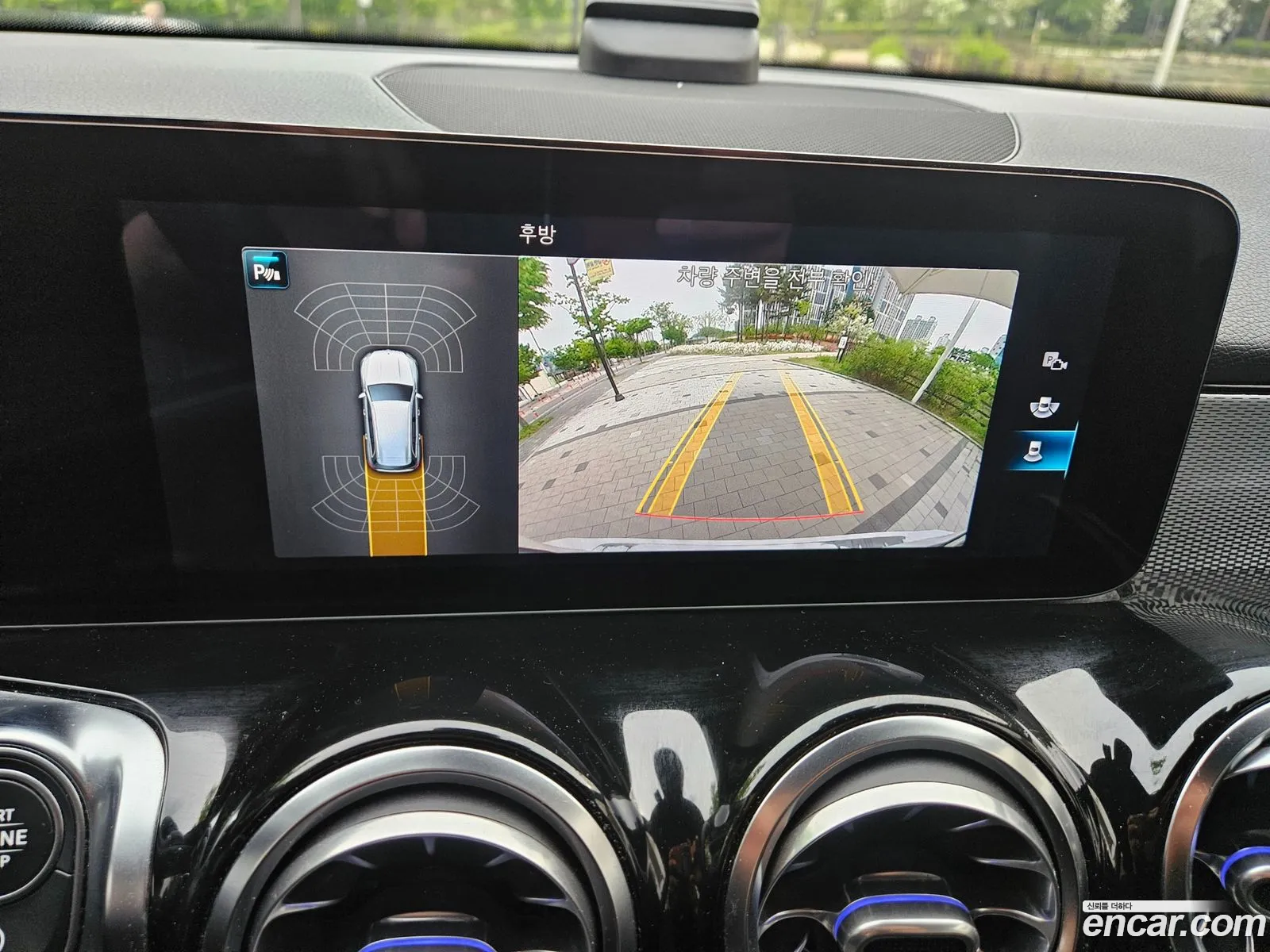 Mercedes-Benz GLB-Class X247 2021 — 20