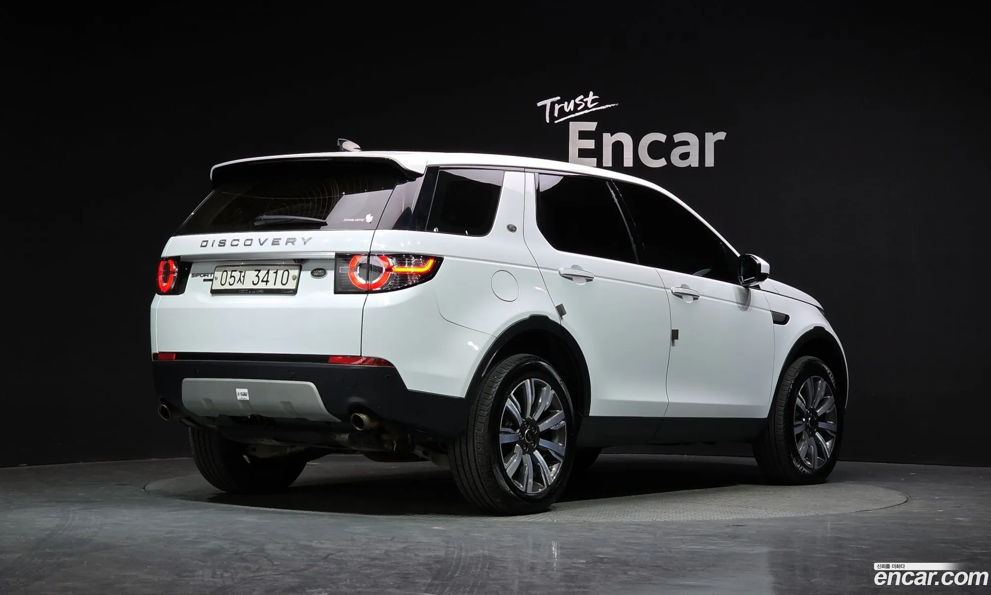 Land Rover Discovery Sport 2017 — 8