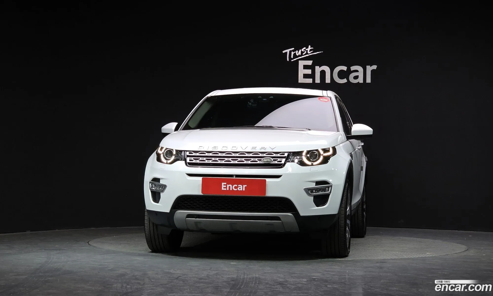Land Rover Discovery Sport 2017 — 17