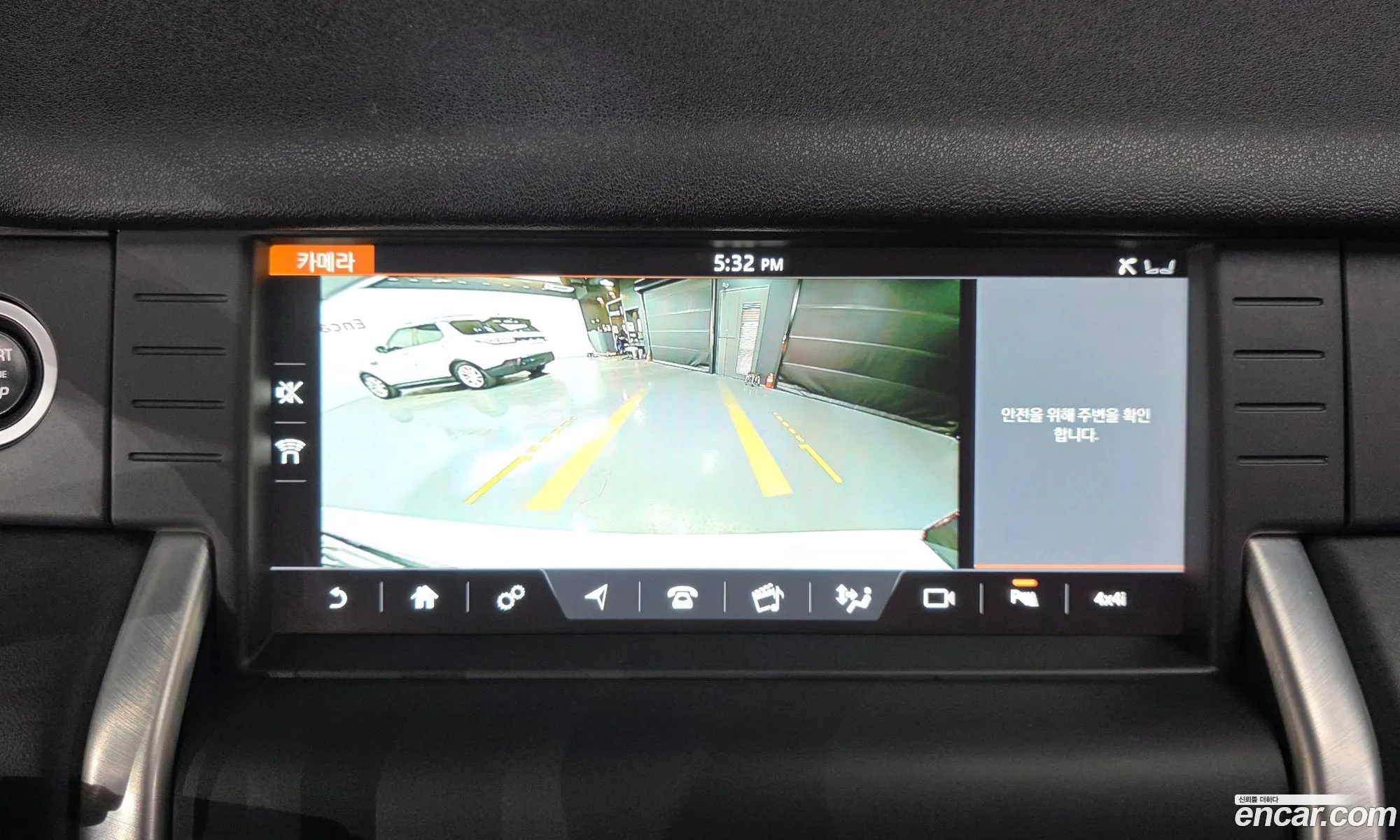 Land Rover Discovery Sport 2017 — 21