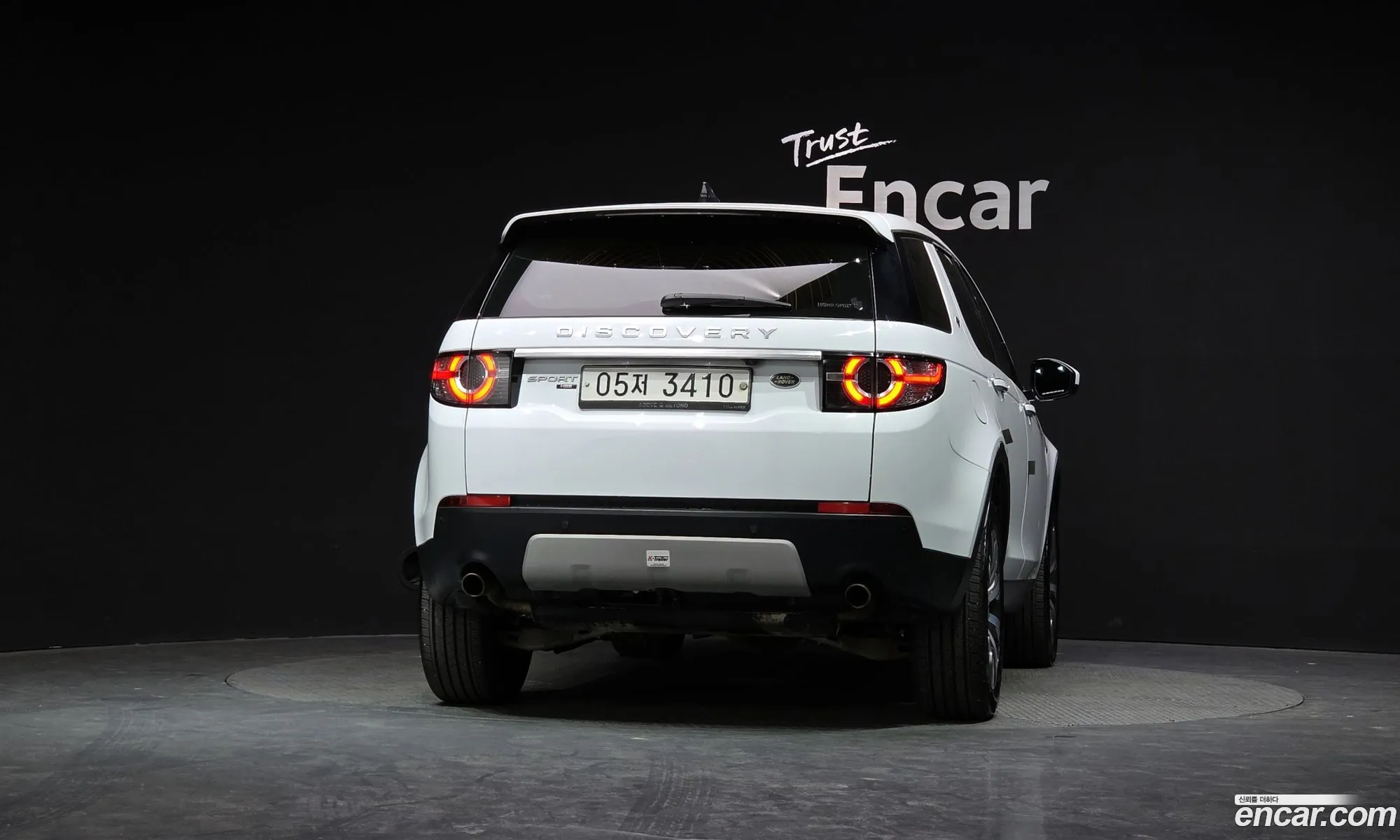 Land Rover Discovery Sport 2017 — 14