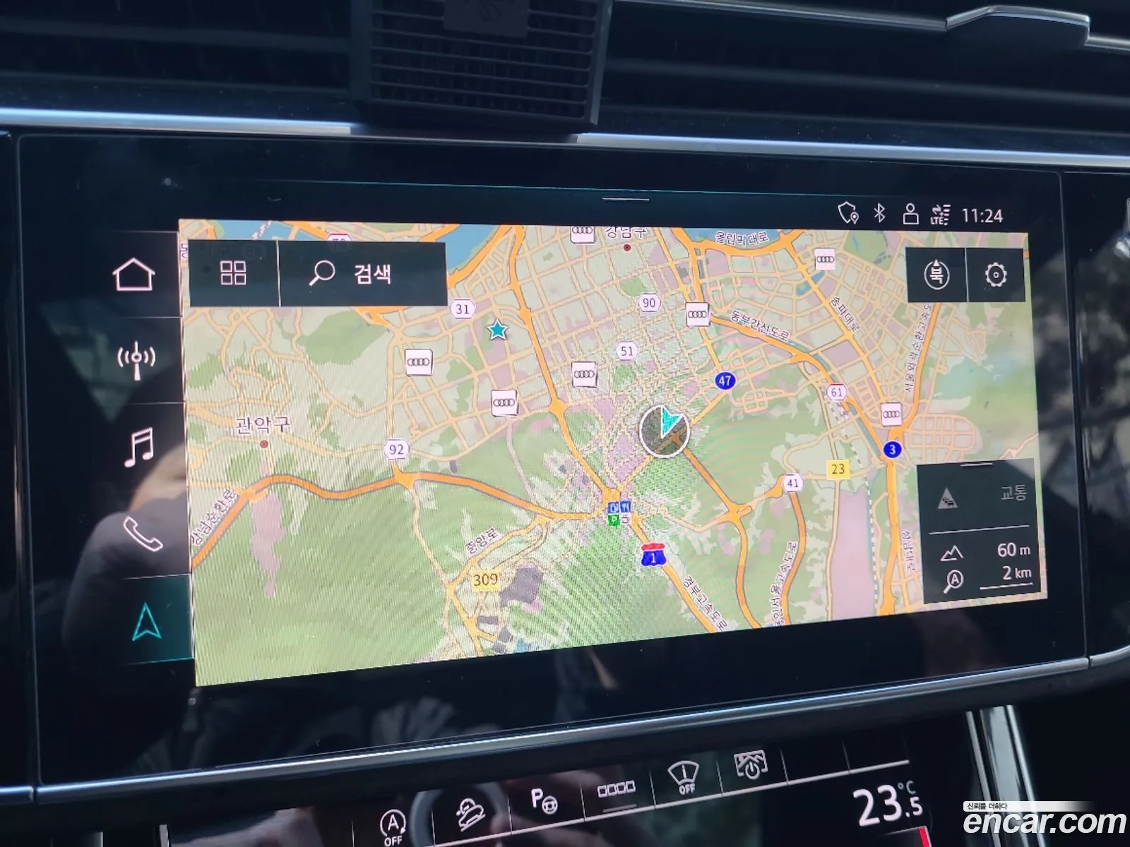 Audi Q7 2021 — 8