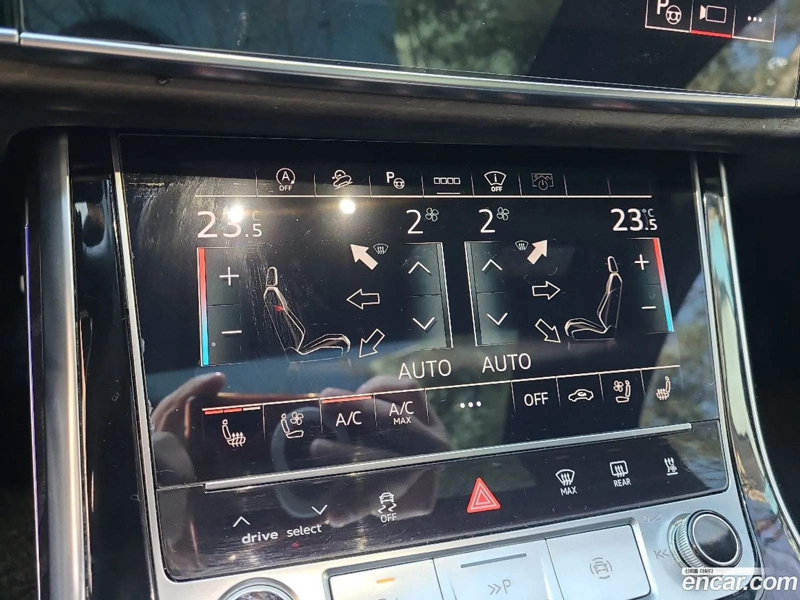 Audi Q7 2021 — 17